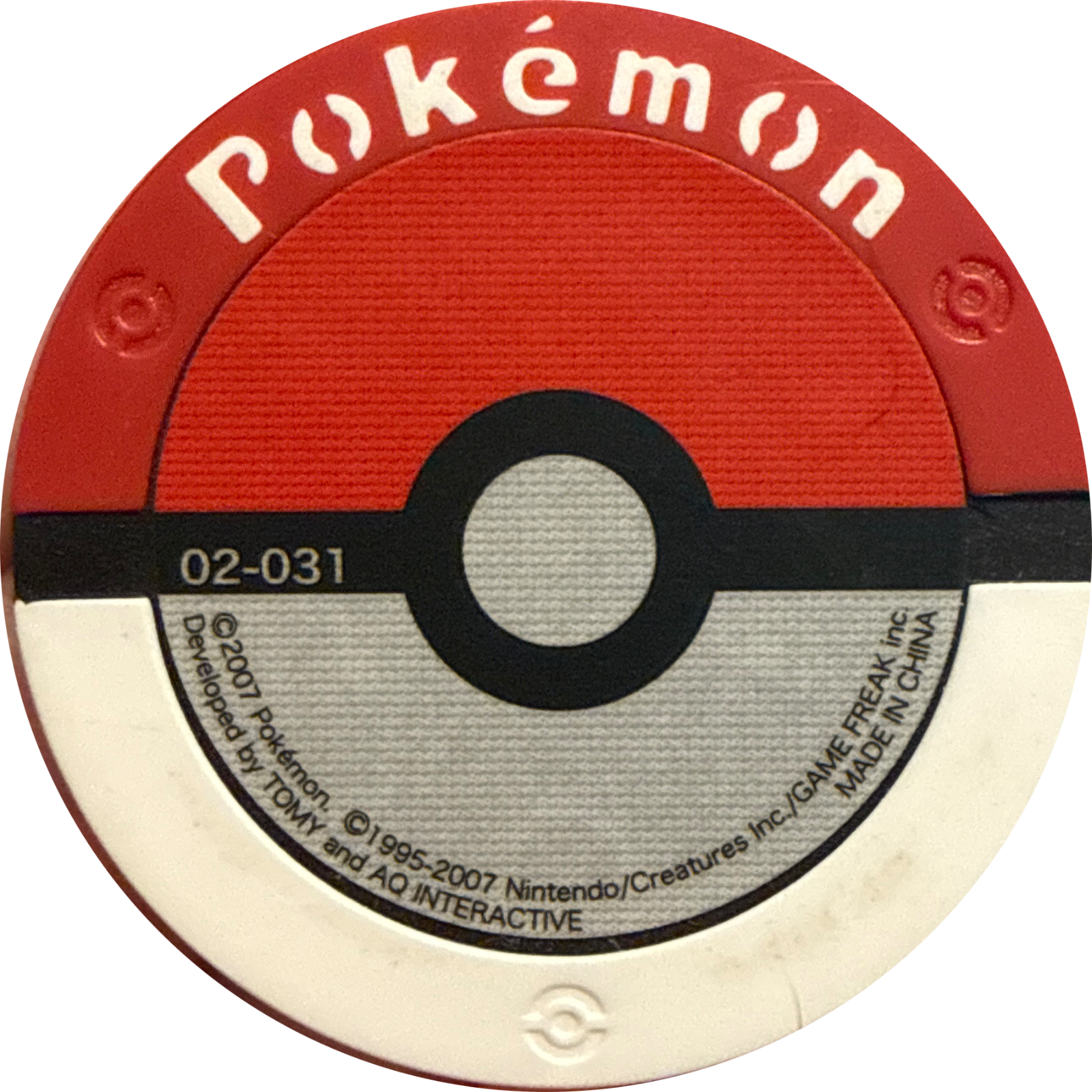 Gligar collectible #02-031, Pokemon Battrio Darkrai Raid Chapter Checklist (2007), back