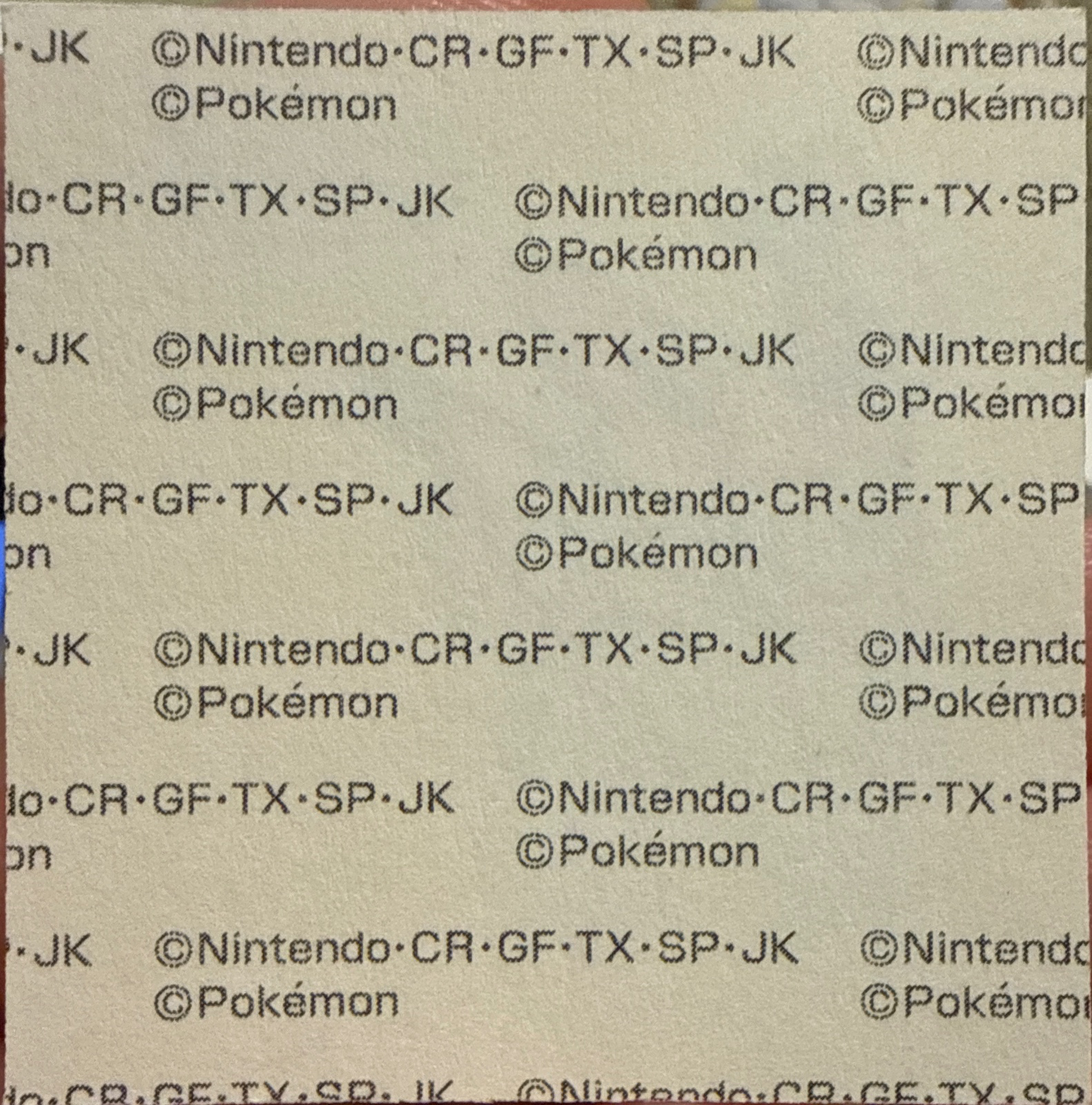 Sylveon bread sticker, Daiichi Pan Pokémon Deco Chara Wave 211 Bread Stickers Checklist, back