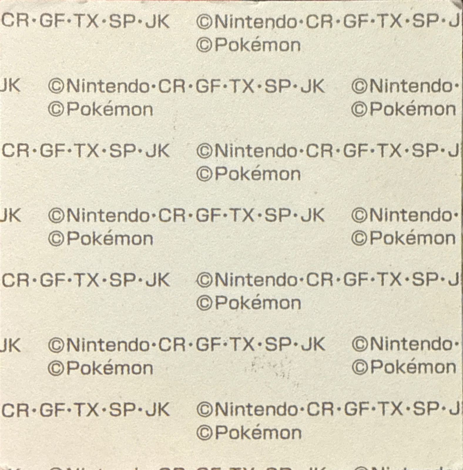 Excadrill bread sticker #2370, Daiichi Pan Pokémon Deco Chara Wave 116 Bread Stickers Checklist, back