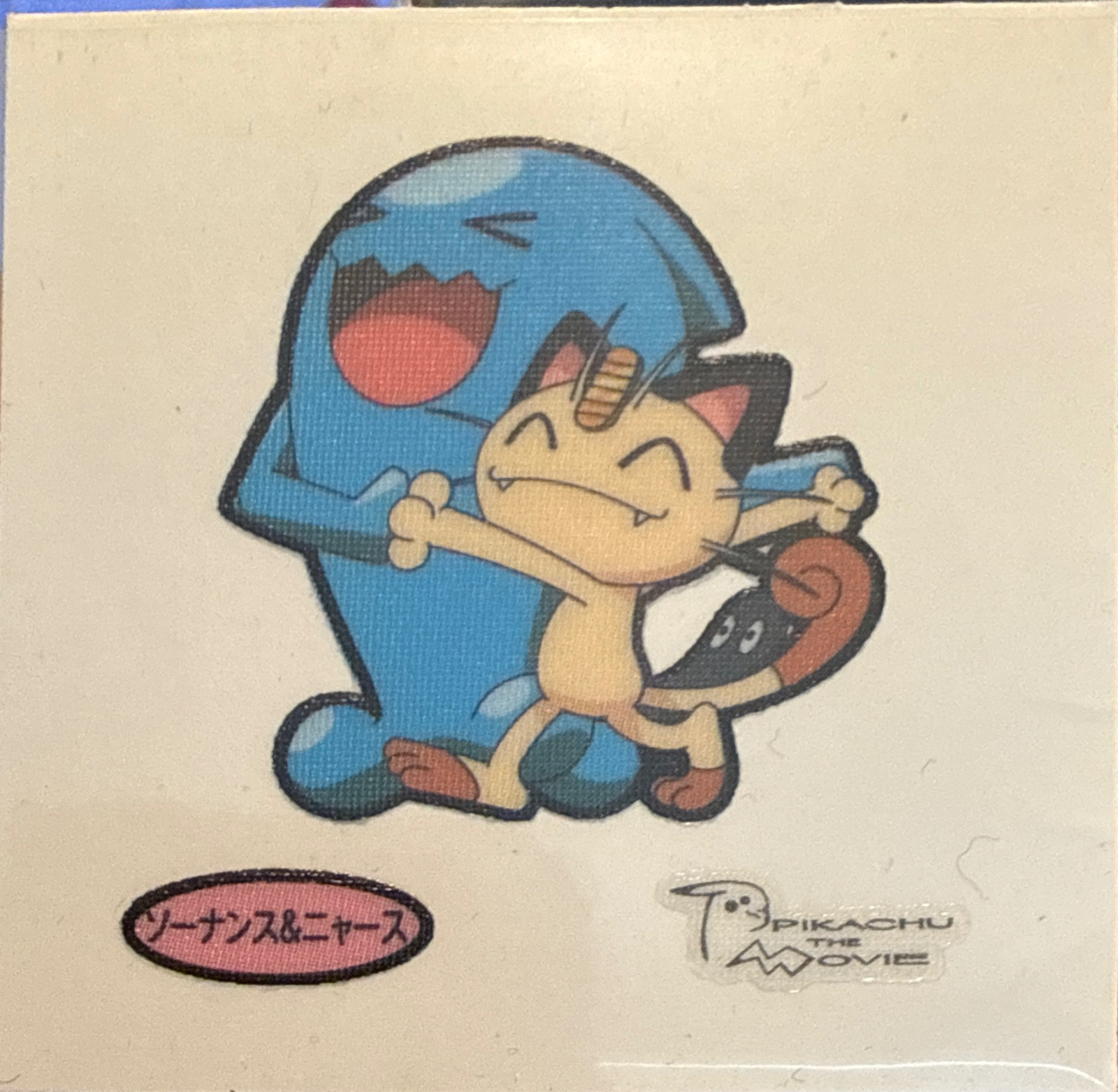 Wobbuffet & Meowth bread sticker #2734, Daiichi Pan Pokémon Deco Chara Wave 134 Bread Stickers Checklist, front