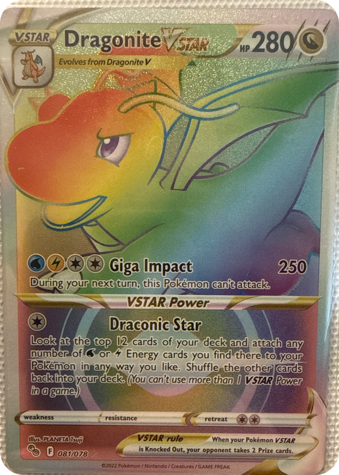 Dragonite VSTAR trading card #81, Pokémon GO (2022), front