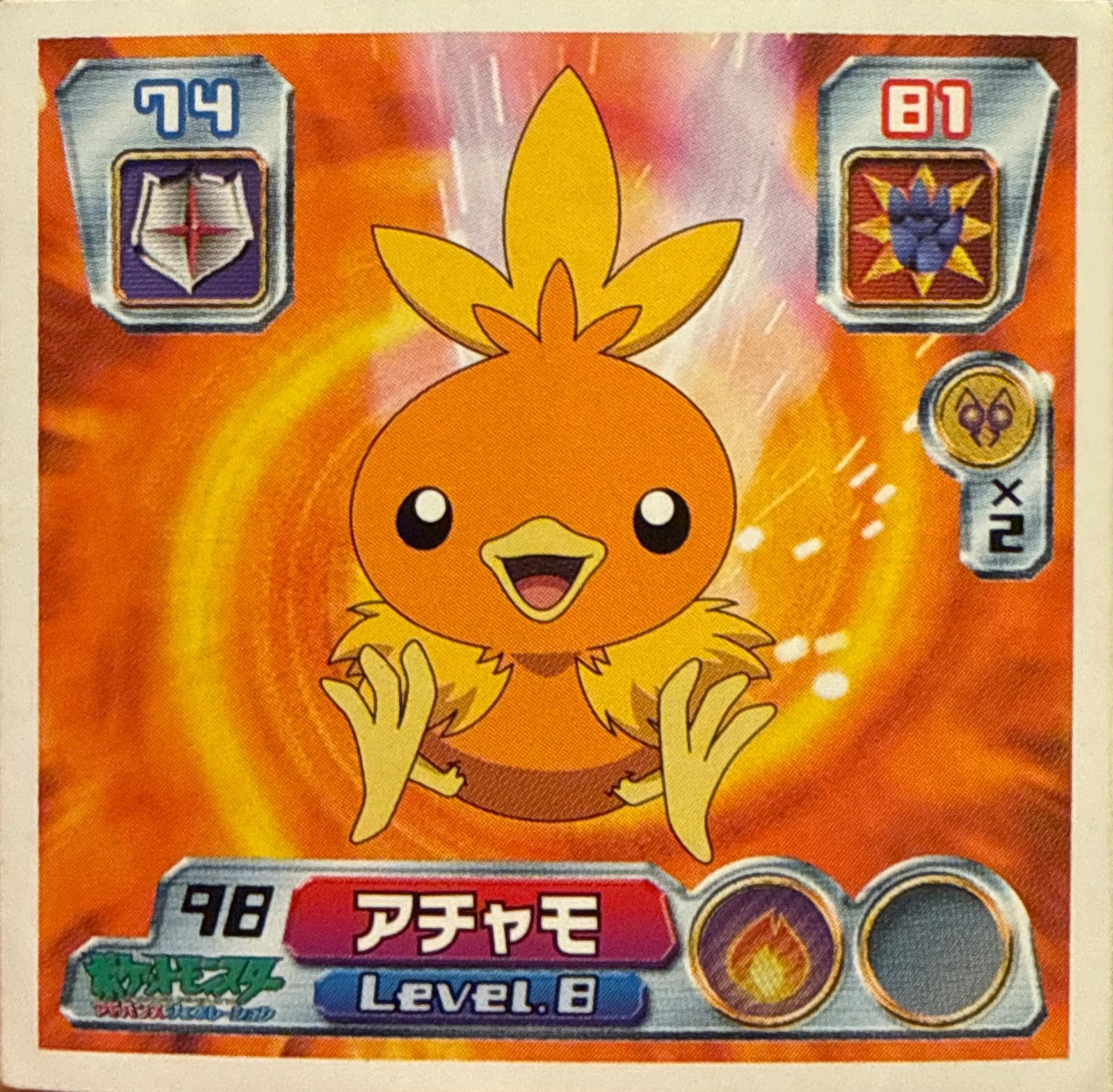 Torchic sticker #098, Pokémon Amada ADV Part 2 Stickers Checklist (2003), Non Holo, front