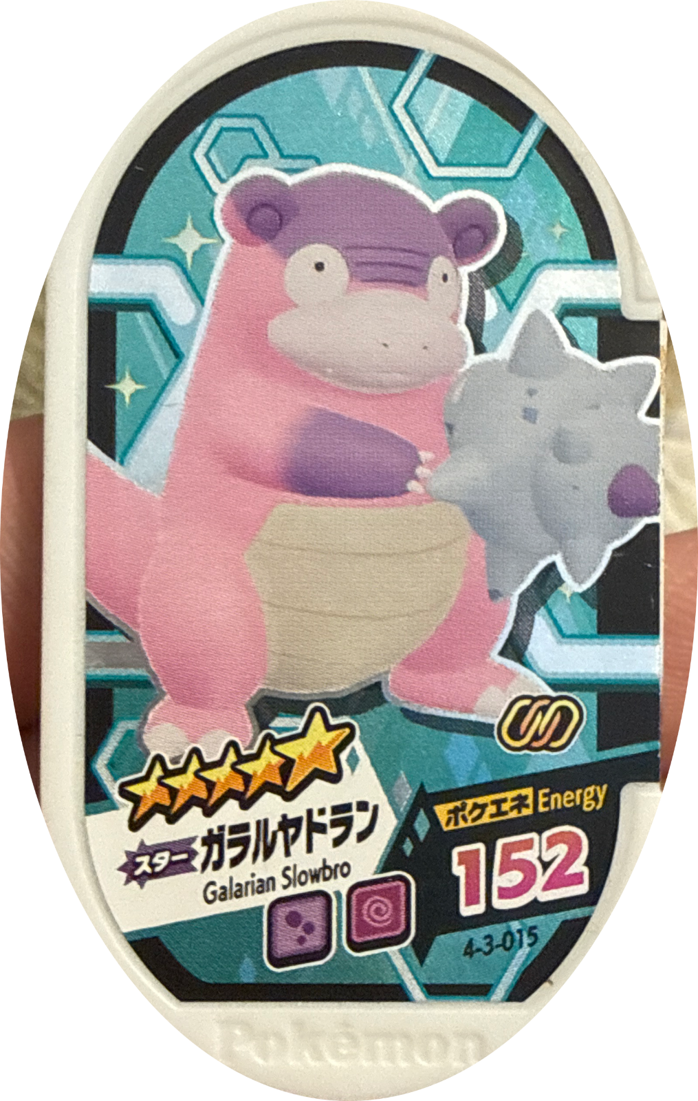 Galarian Slowbro tag #4-3-015, Pokemon Mezastar Gorgeous Star 3 Checklist, front