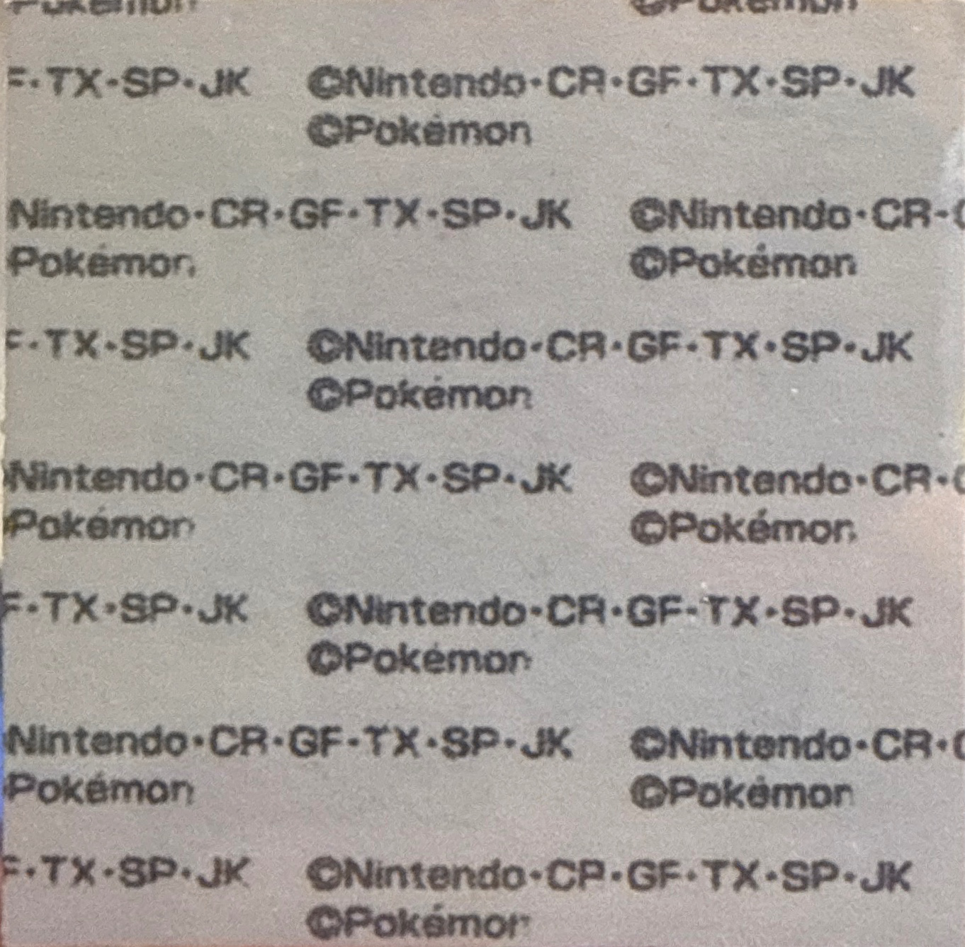 Bulbasaur & Ivysaur & Venusaur bread sticker #1865, Daiichi Pan Pokémon Deco Chara Wave 91 Bread Stickers Checklist, back