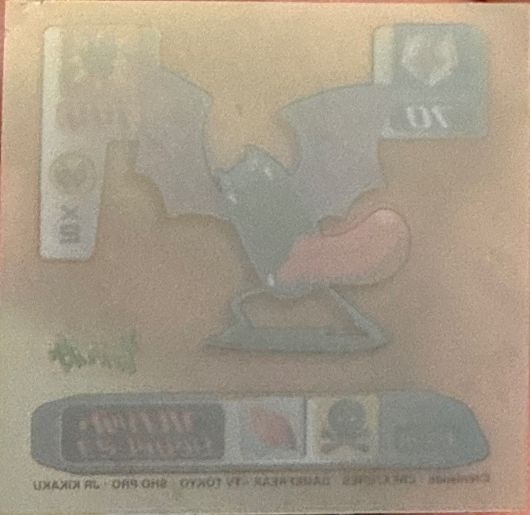 Golbat sticker #D238, Pokémon Amada Super DX 2000 Stickers Checklist, back