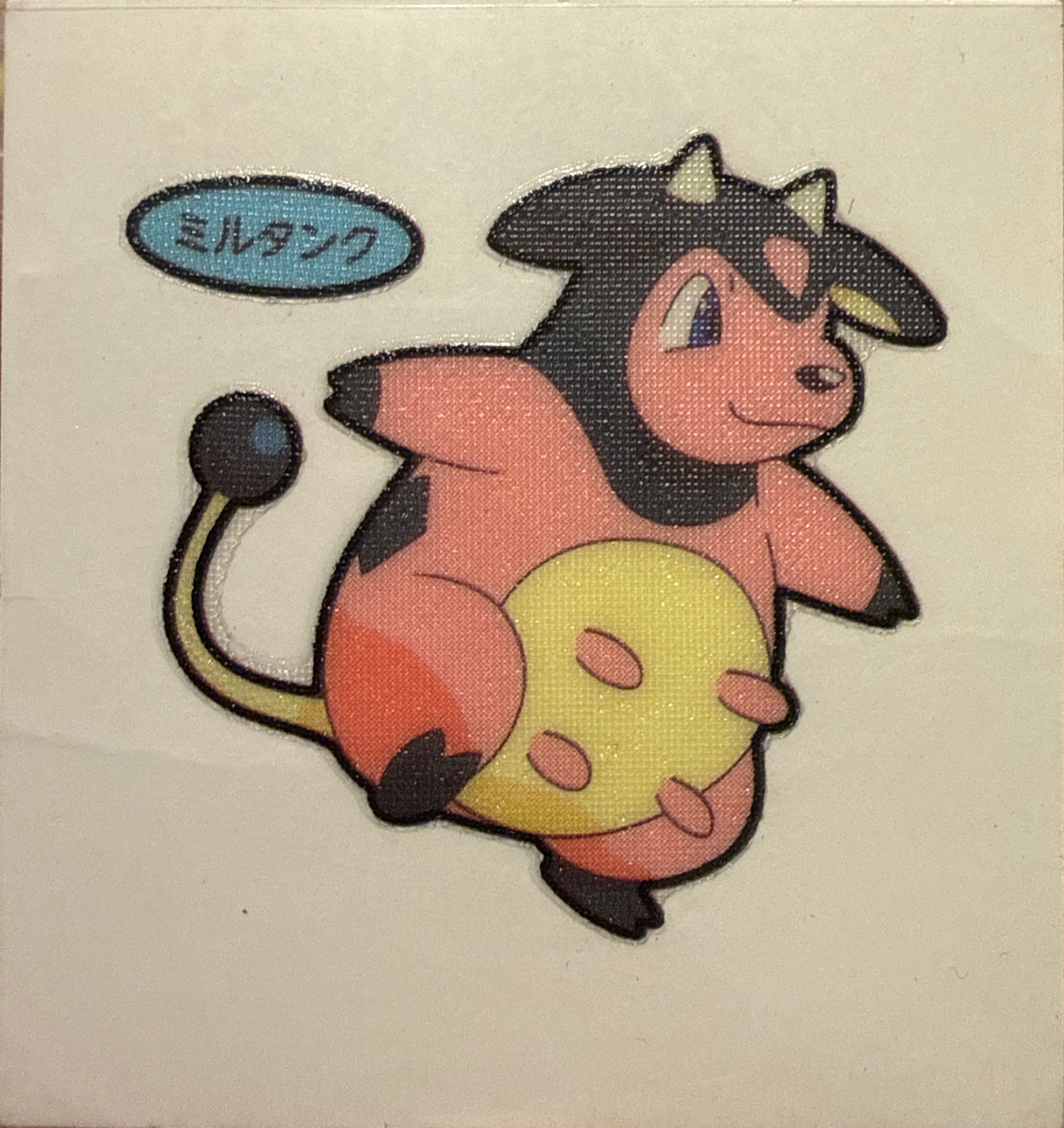 Miltank bread sticker #3427, Daiichi Pan Pokémon Deco Chara Wave 162 Bread Stickers Checklist, front