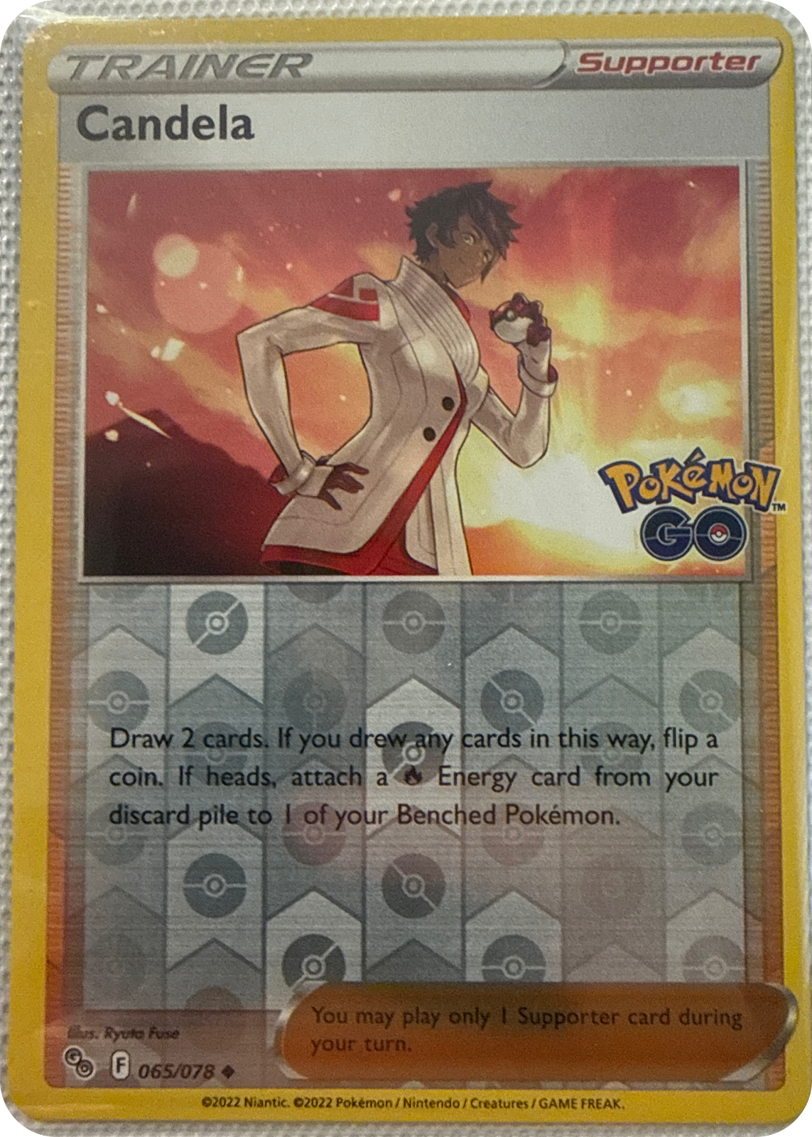 Candela trading card #65, Pokémon GO (2022), front