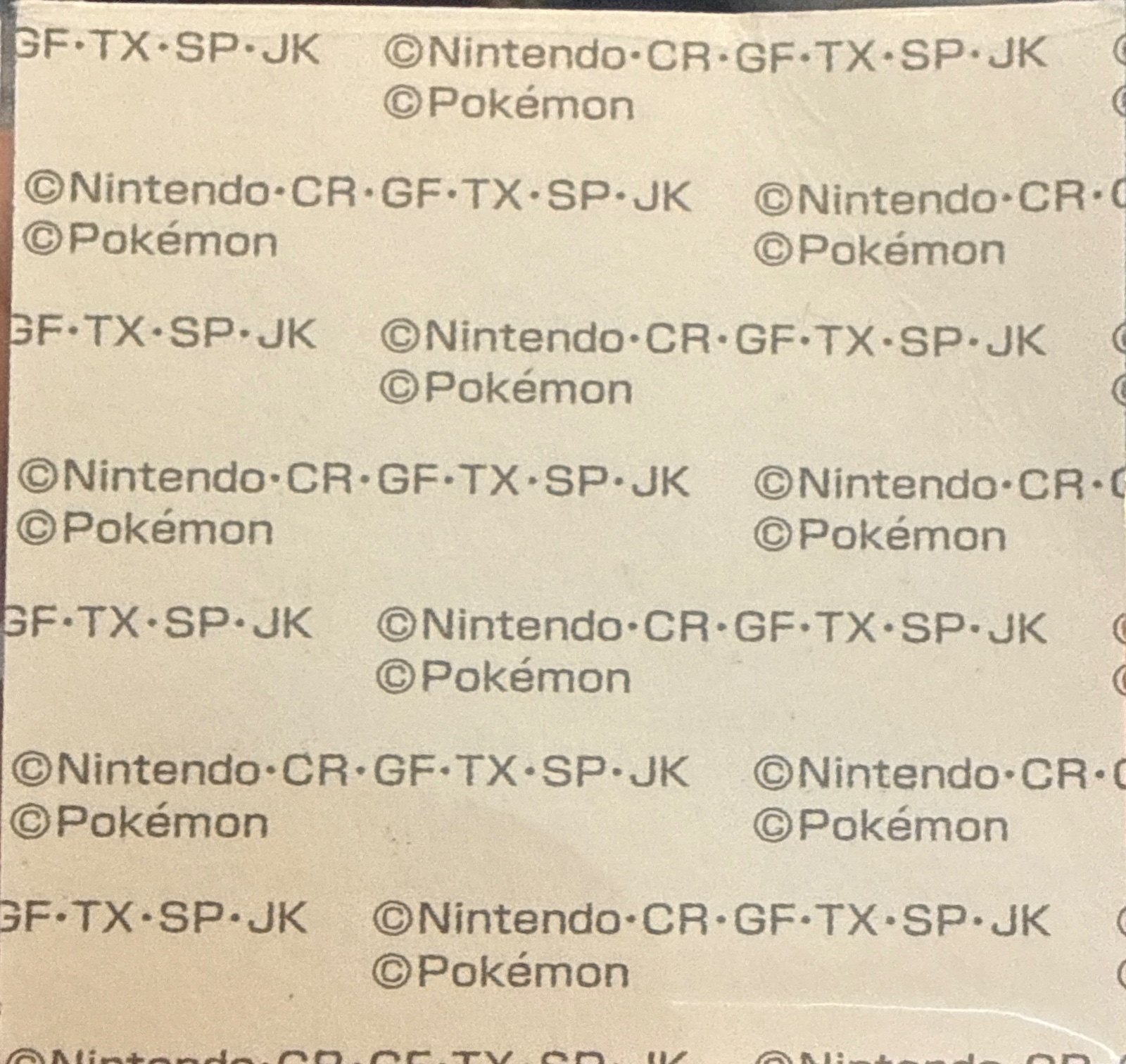 Wobbuffet bread sticker #2194, Daiichi Pan Pokémon Deco Chara Wave 107 Bread Stickers Checklist, back