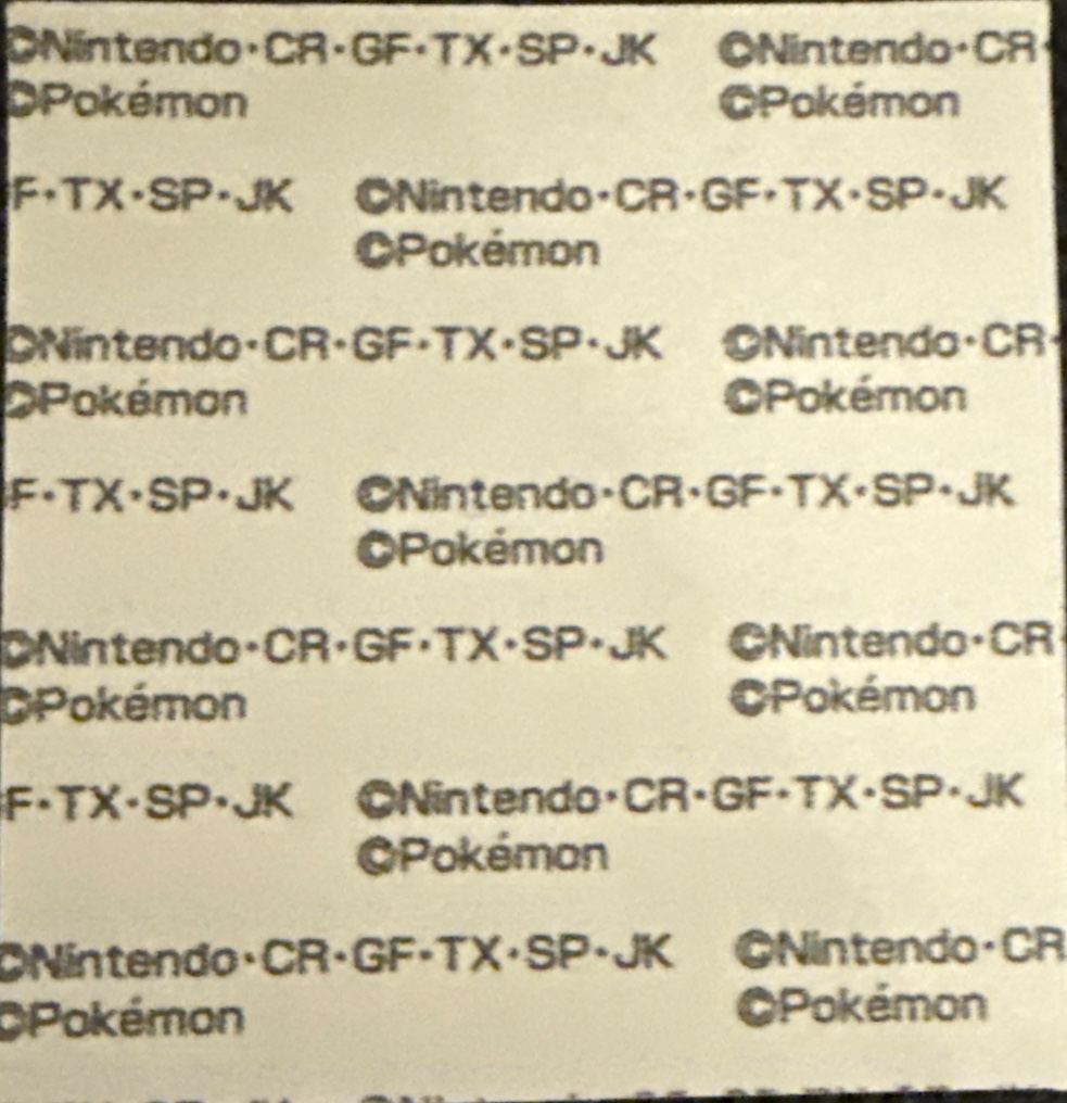 Lileep bread sticker #940, Daiichi Pan Pokémon Deco Chara Wave 45 Bread Stickers Checklist, back