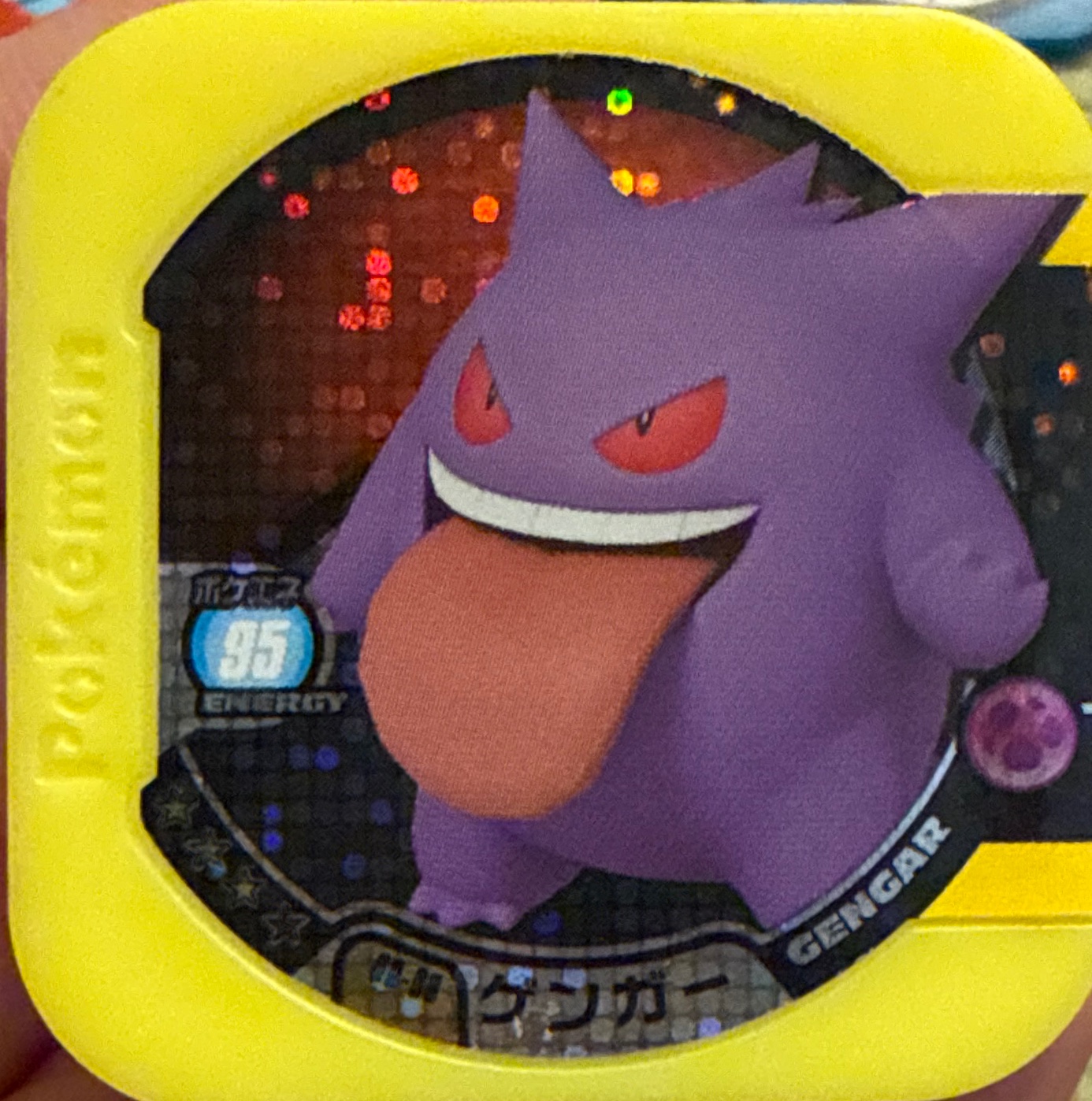 Gengar collectible #00-08, Pokemon Tretta Wave 00 Checklist, front