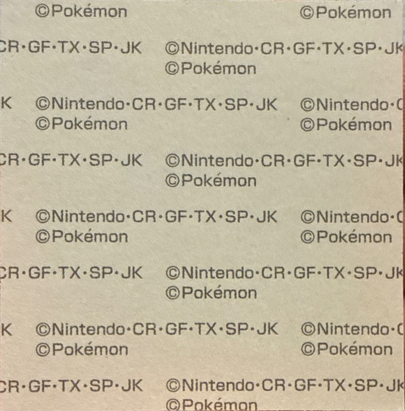 Gastly bread sticker #3670, Daiichi Pan Pokémon Deco Chara Wave 171 Bread Stickers Checklist, back