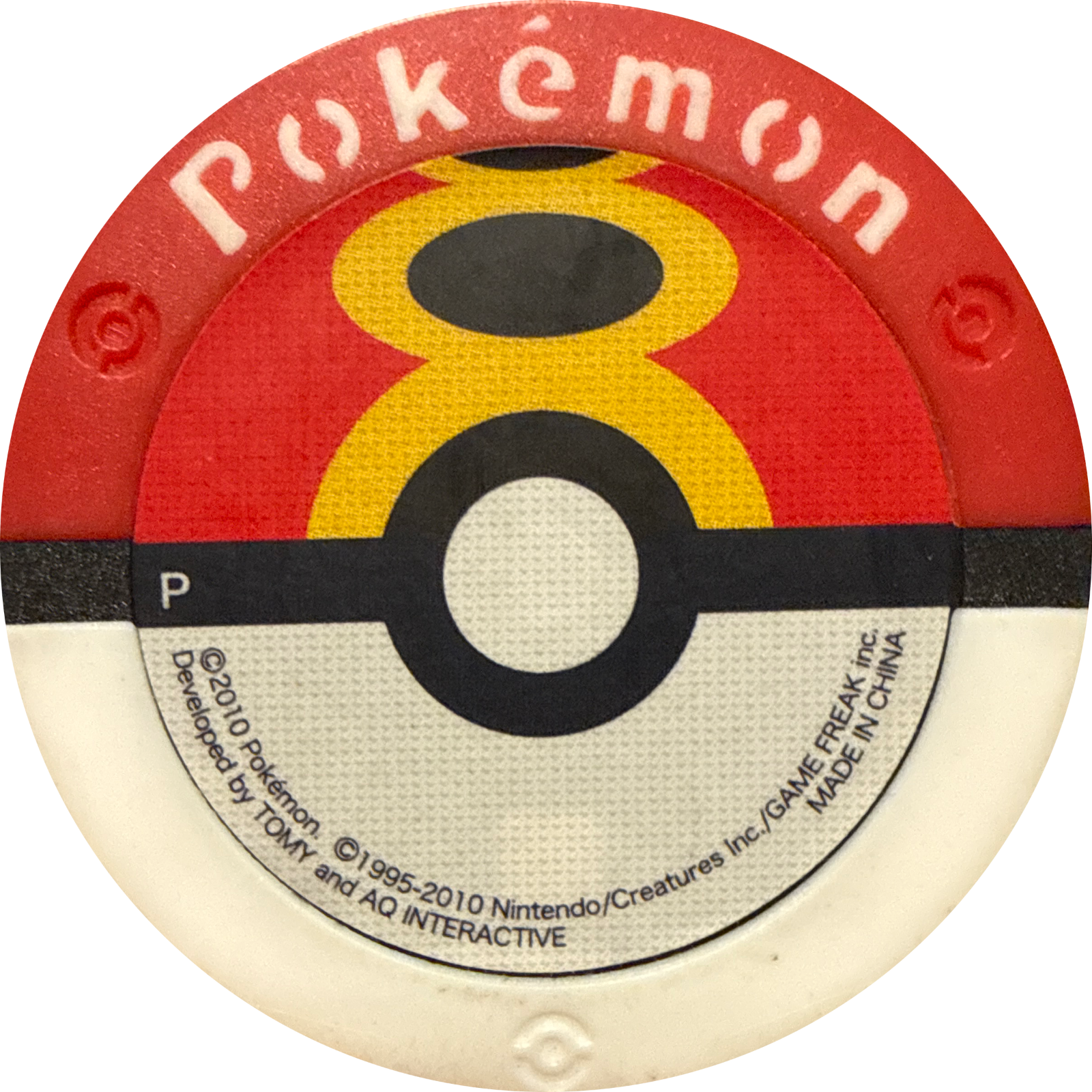 Meganium collectible #Promo, Pokemon Battrio Promotional Disks - P Checklist, back
