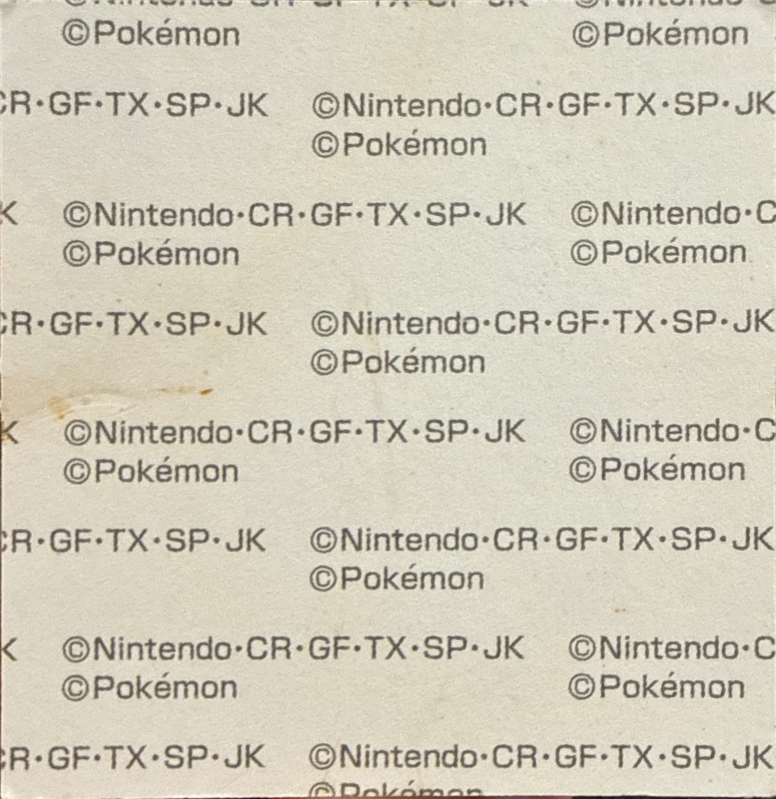 Happiny bread sticker #2199, Daiichi Pan Pokémon Deco Chara Wave 108 Bread Stickers Checklist, back
