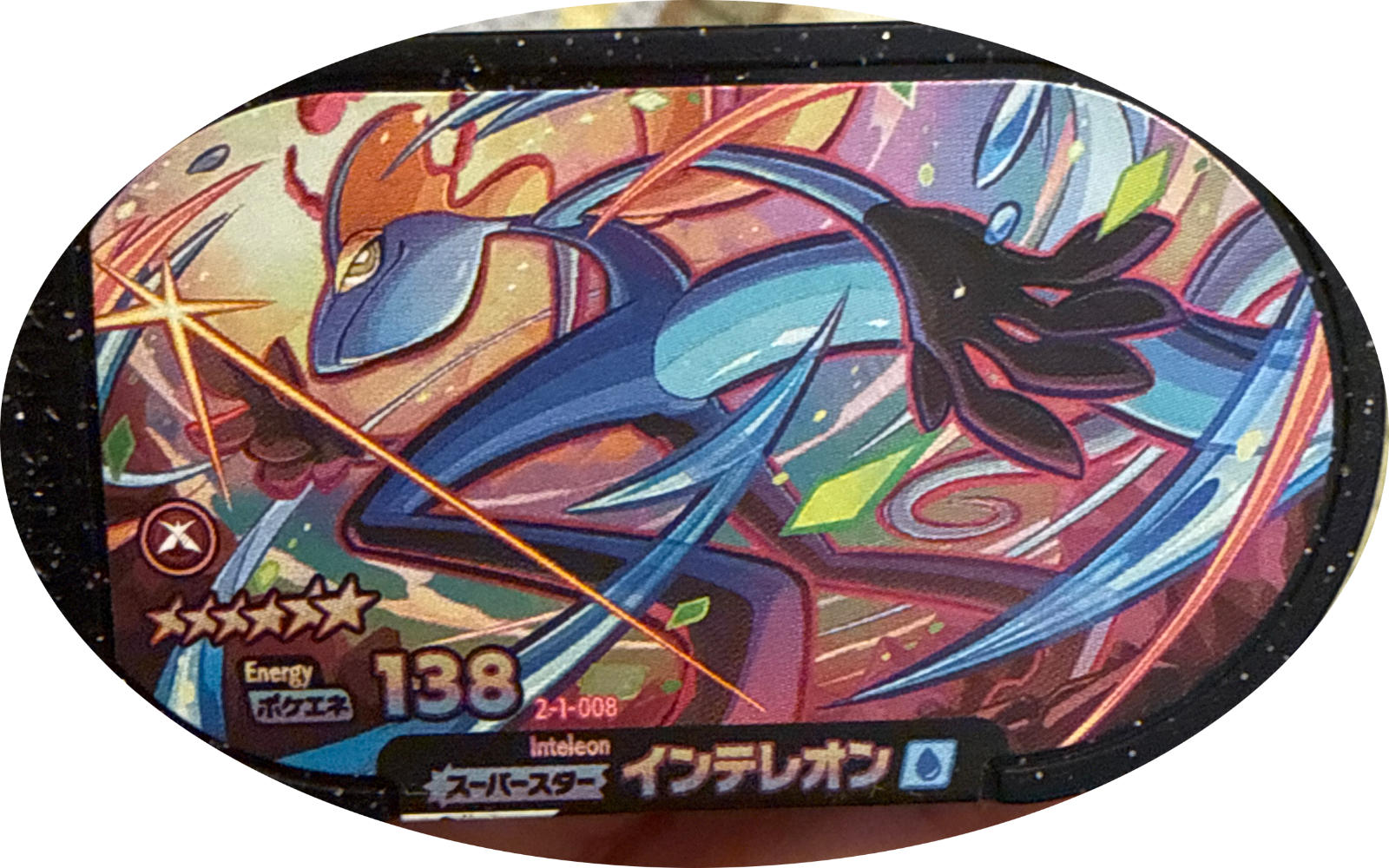 Inteleon tag #2-1-008, Pokemon Mezastar Super Tag 1 Checklist, front