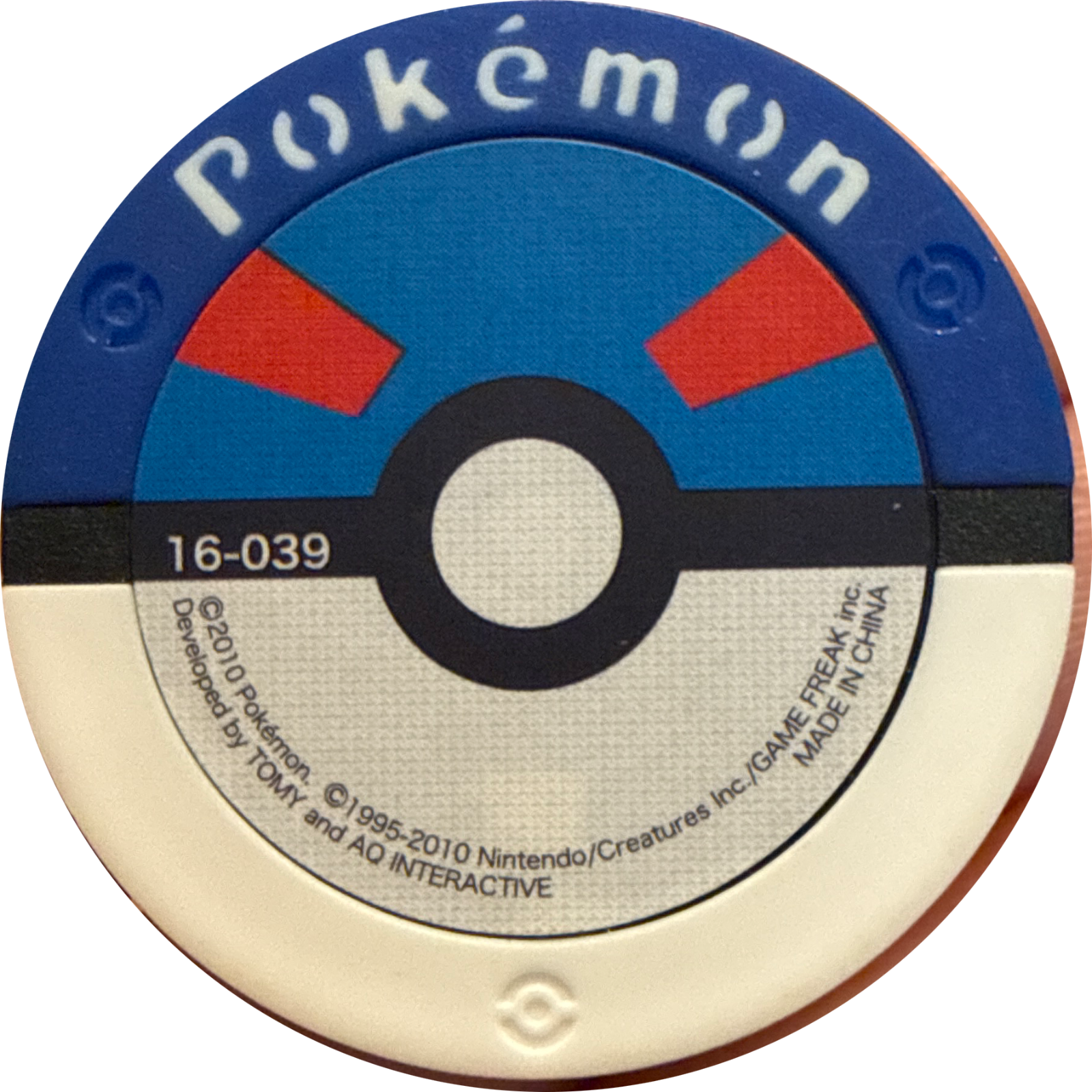Bond Rotom (ウォッシュロトム) collectible #16-039, Pokemon Battrio Endless Battle Chapter Checklist (2010), back