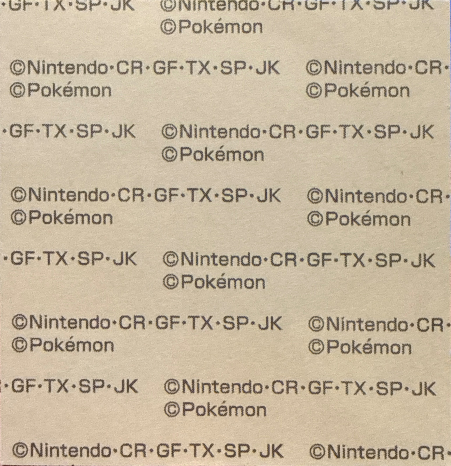 Pikachu bread sticker #4366, Daiichi Pan Pokémon Deco Chara Wave 196 Bread Stickers Checklist, back