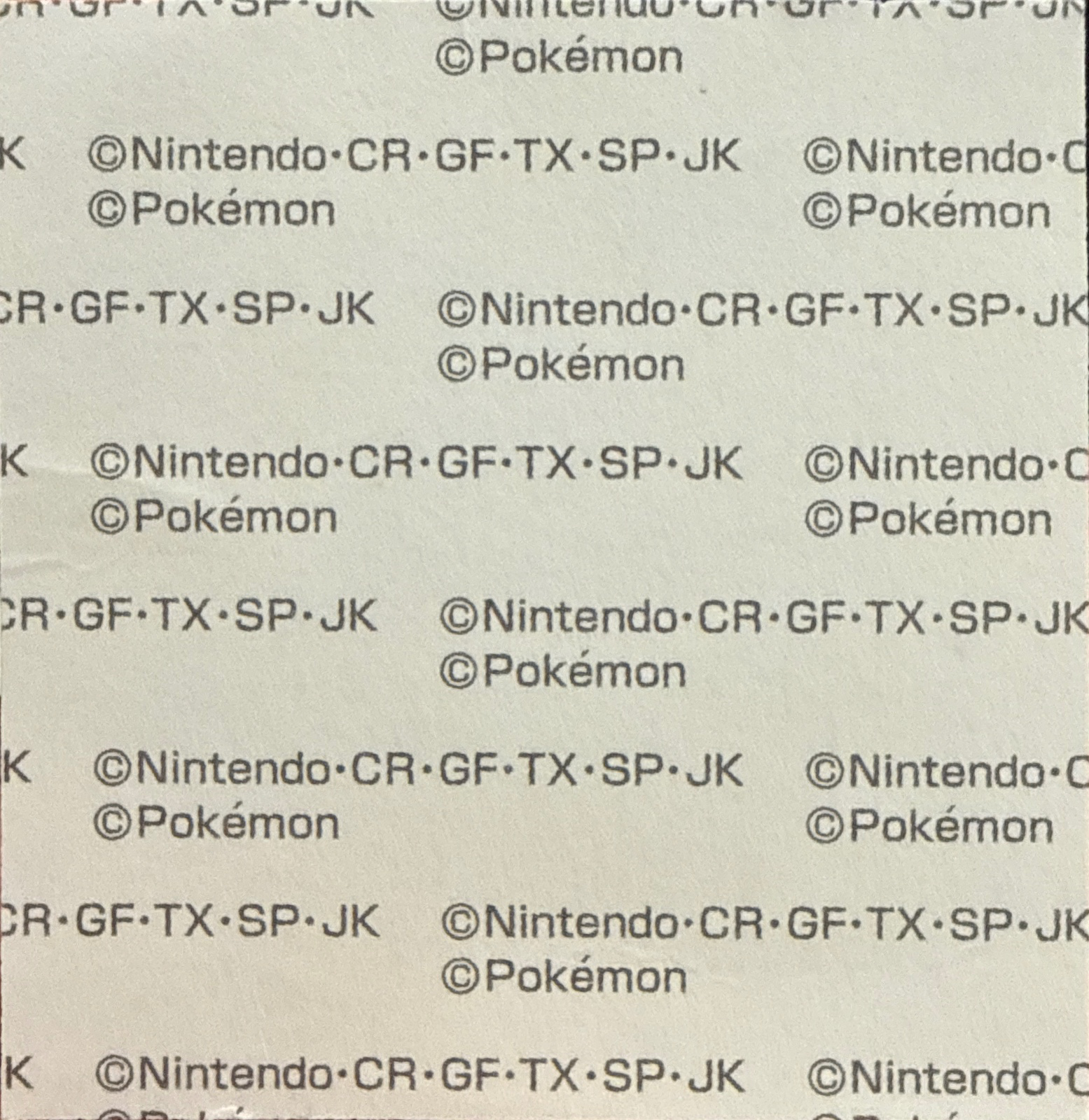 Bruxish bread sticker #3587, Daiichi Pan Pokémon Deco Chara Wave 166 Bread Stickers Checklist, back
