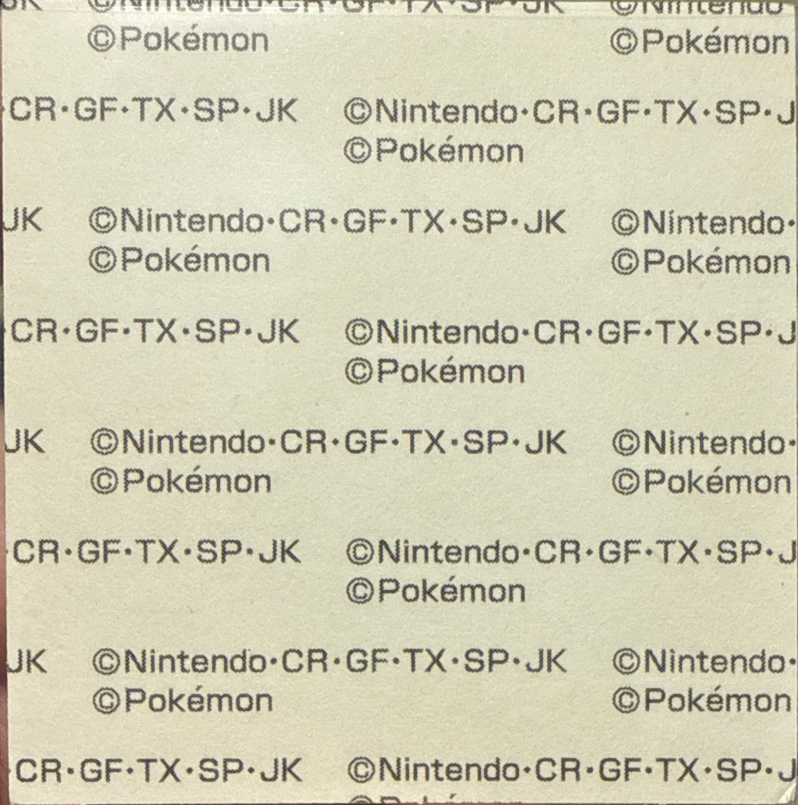 Sylveon & Swirlix bread sticker #4584, Daiichi Pan Pokémon Deco Chara Wave 200 Bread Stickers Checklist, back