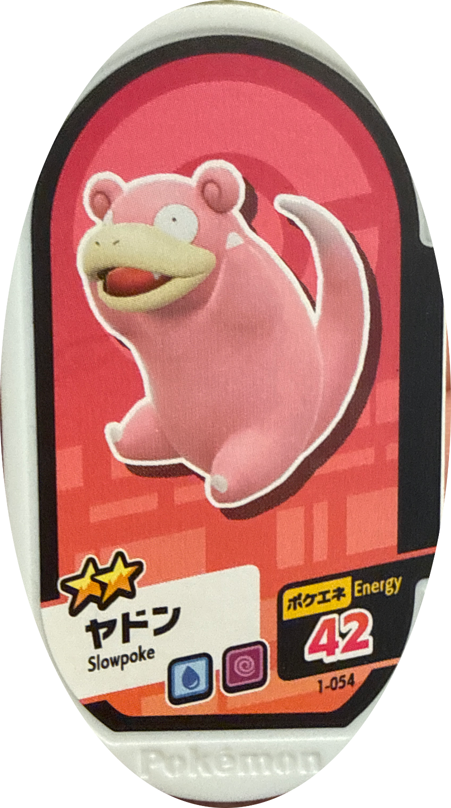 Slowpoke tag #1-054, Pokemon Mezastar Set 1 Checklist, front