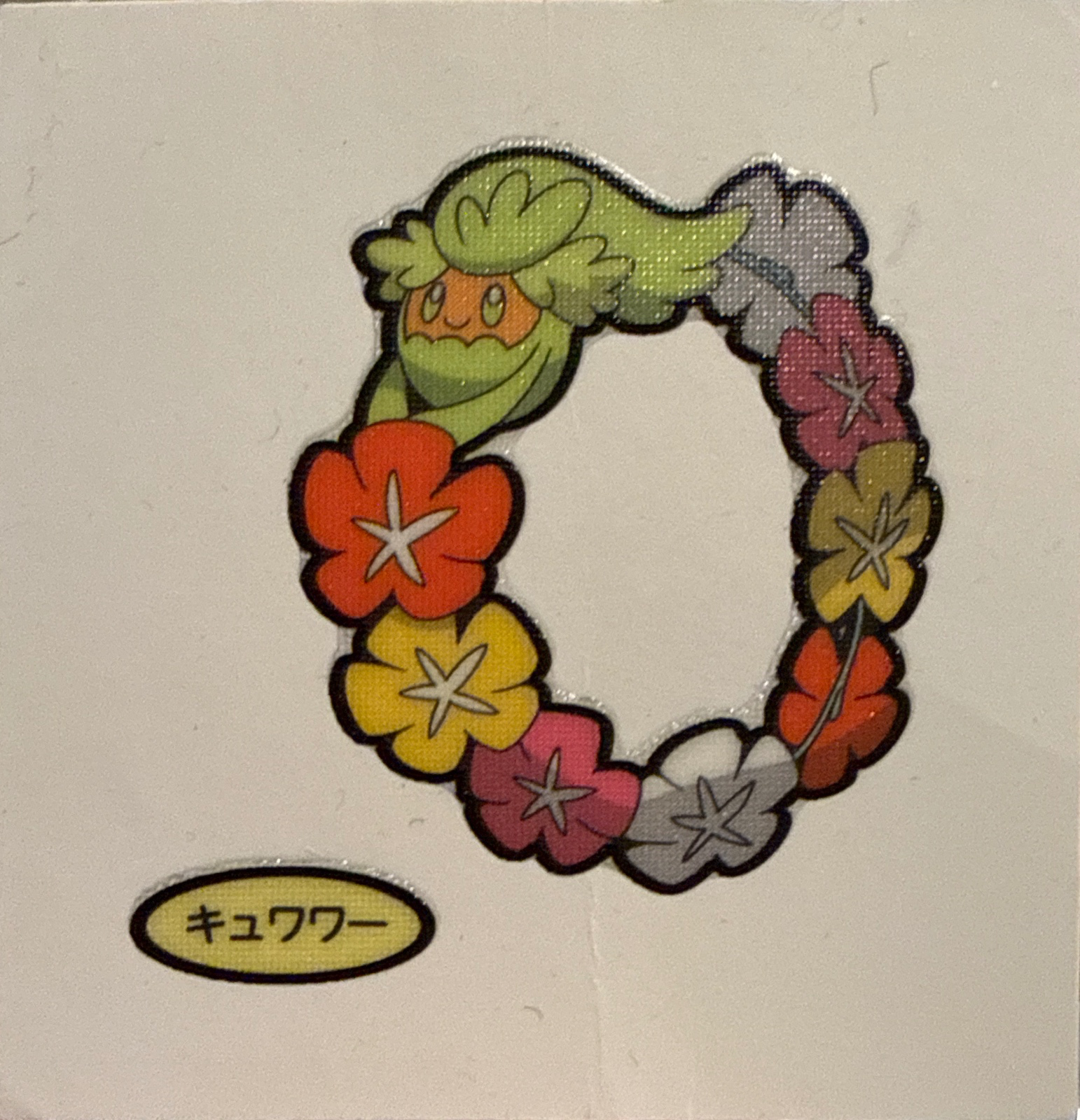 Comfey bread sticker #3207, Daiichi Pan Pokémon Deco Chara Wave 154 Bread Stickers Checklist, front