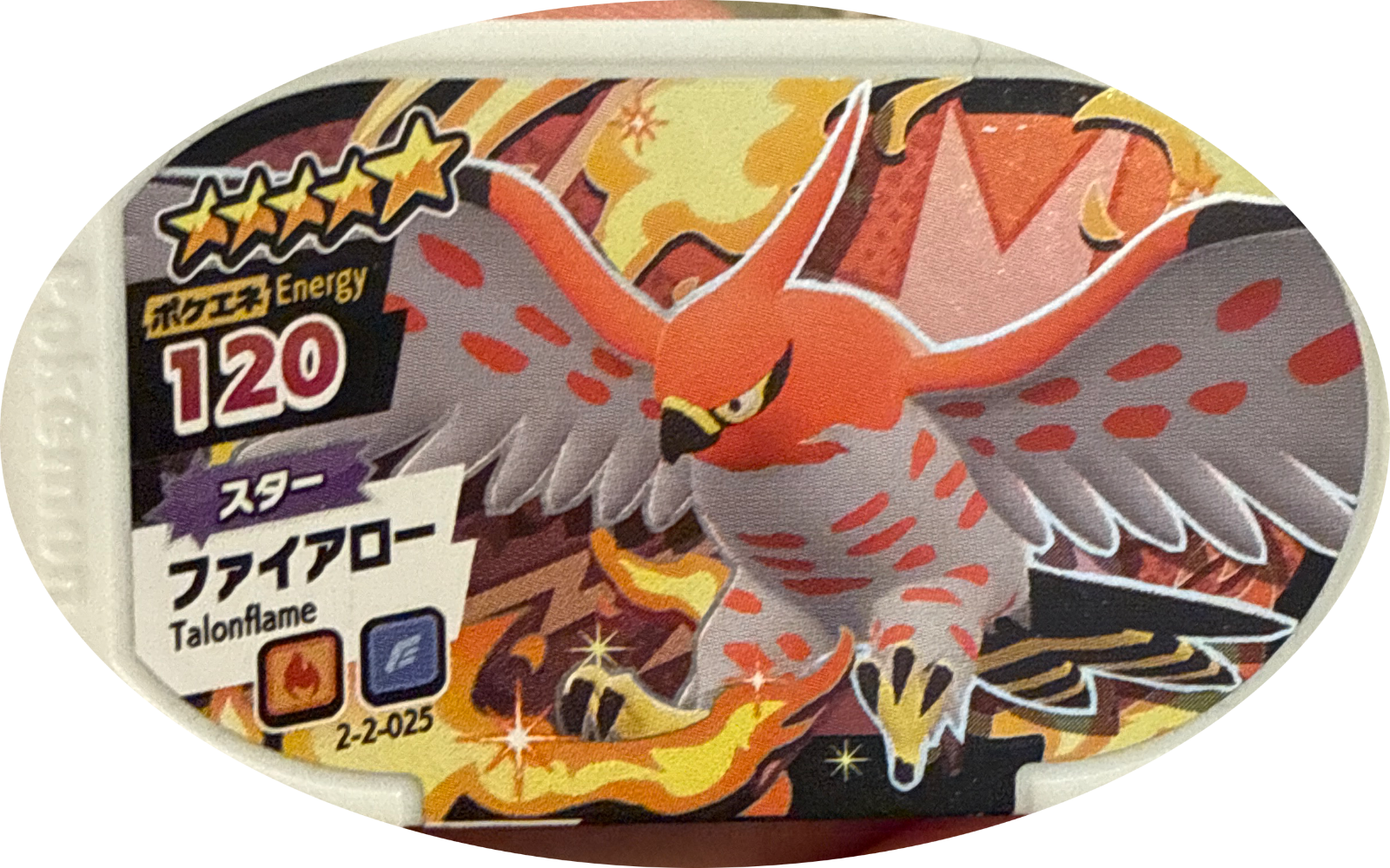 Talonflame tag #2-2-025, Pokemon Mezastar Super Tag 2 Checklist, front
