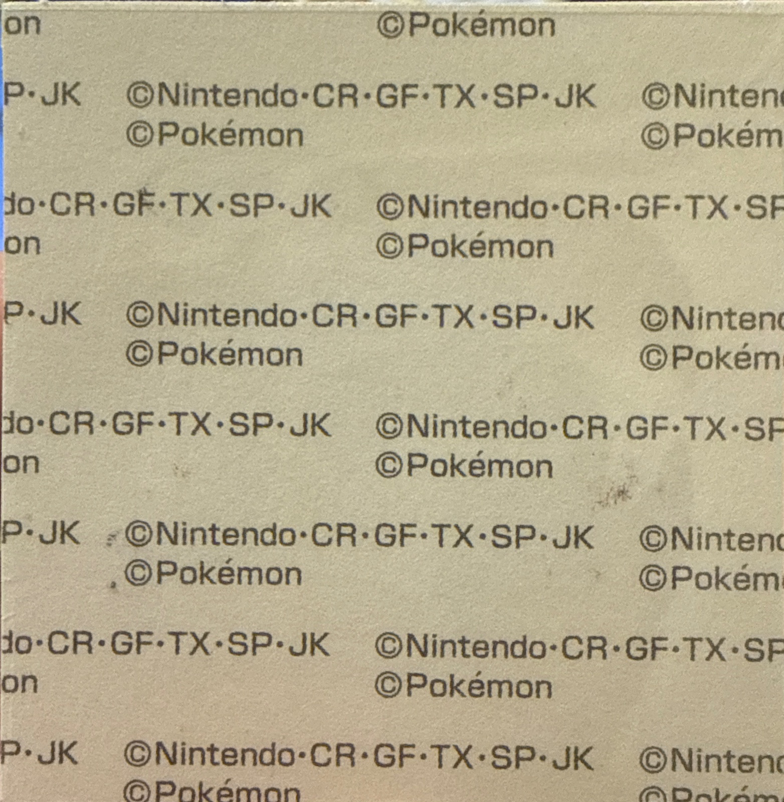 Heatran bread sticker #2225, Daiichi Pan Pokémon Deco Chara Wave 109 Bread Stickers Checklist, back