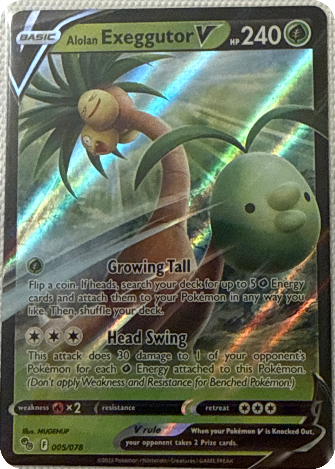 Alolan Exeggutor V trading card #5, Pokémon GO (2022), front