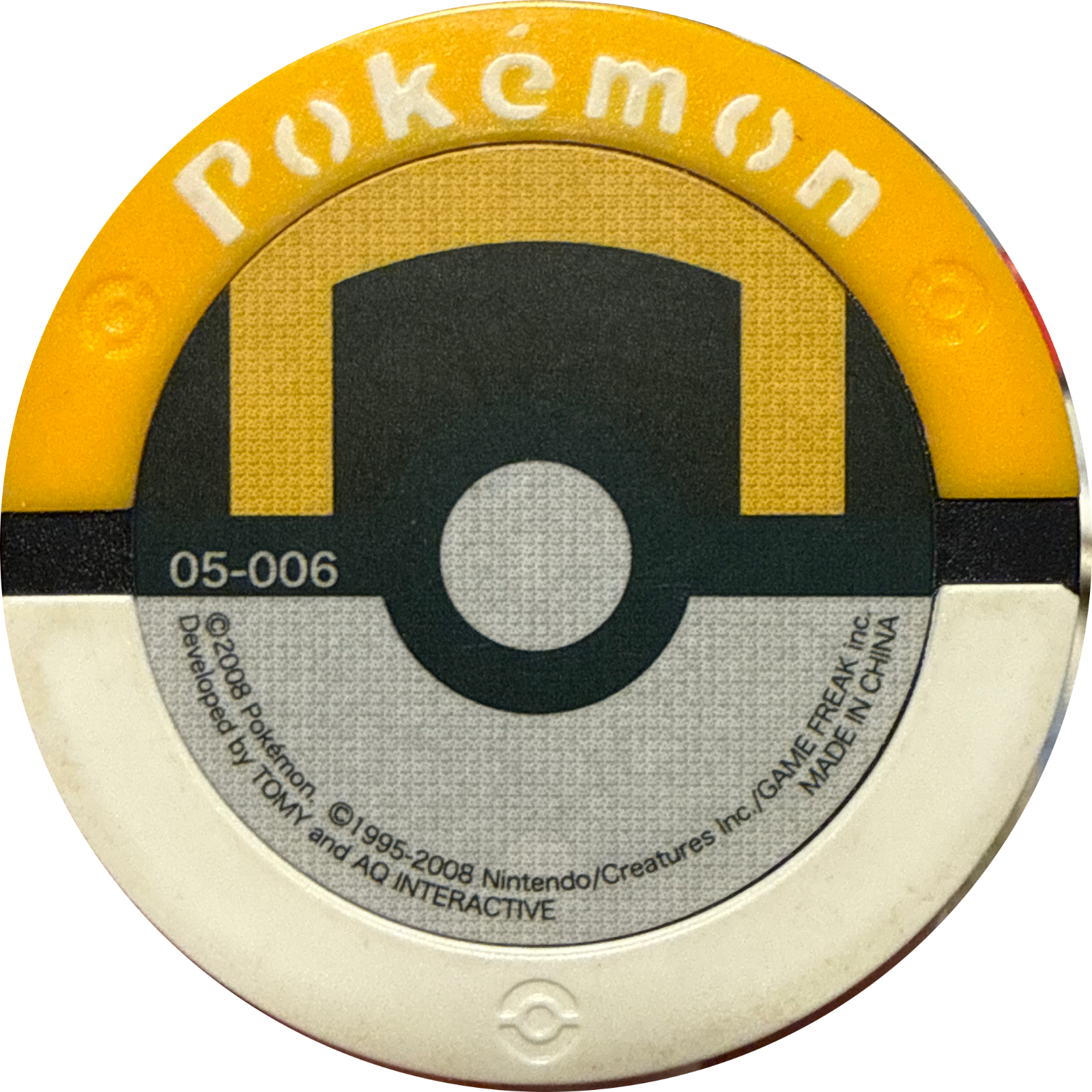 Regice collectible #05-006, Pokemon Battrio Giratina Seismic Chapter Checklist (2008), back