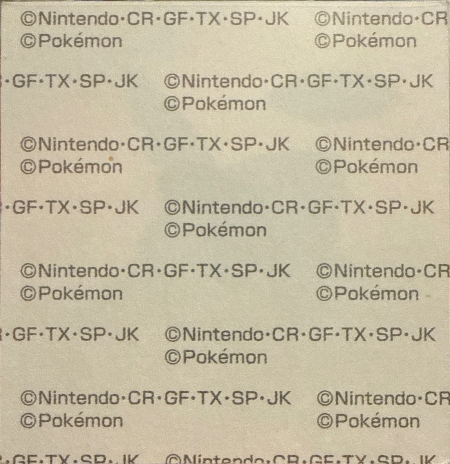 Sharpedo bread sticker #787, Daiichi Pan Pokémon Deco Chara Wave 37 Bread Stickers Checklist, back