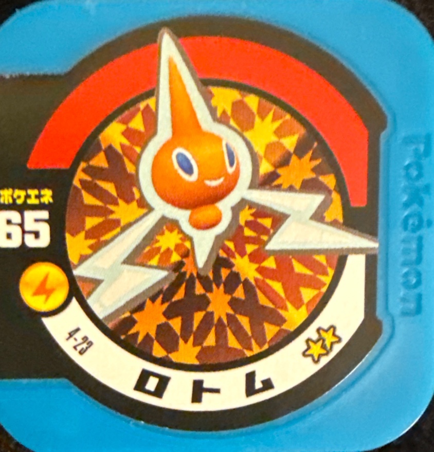 Rotom collectible #4-23, Pokemon Tretta Wave 4 Checklist, front