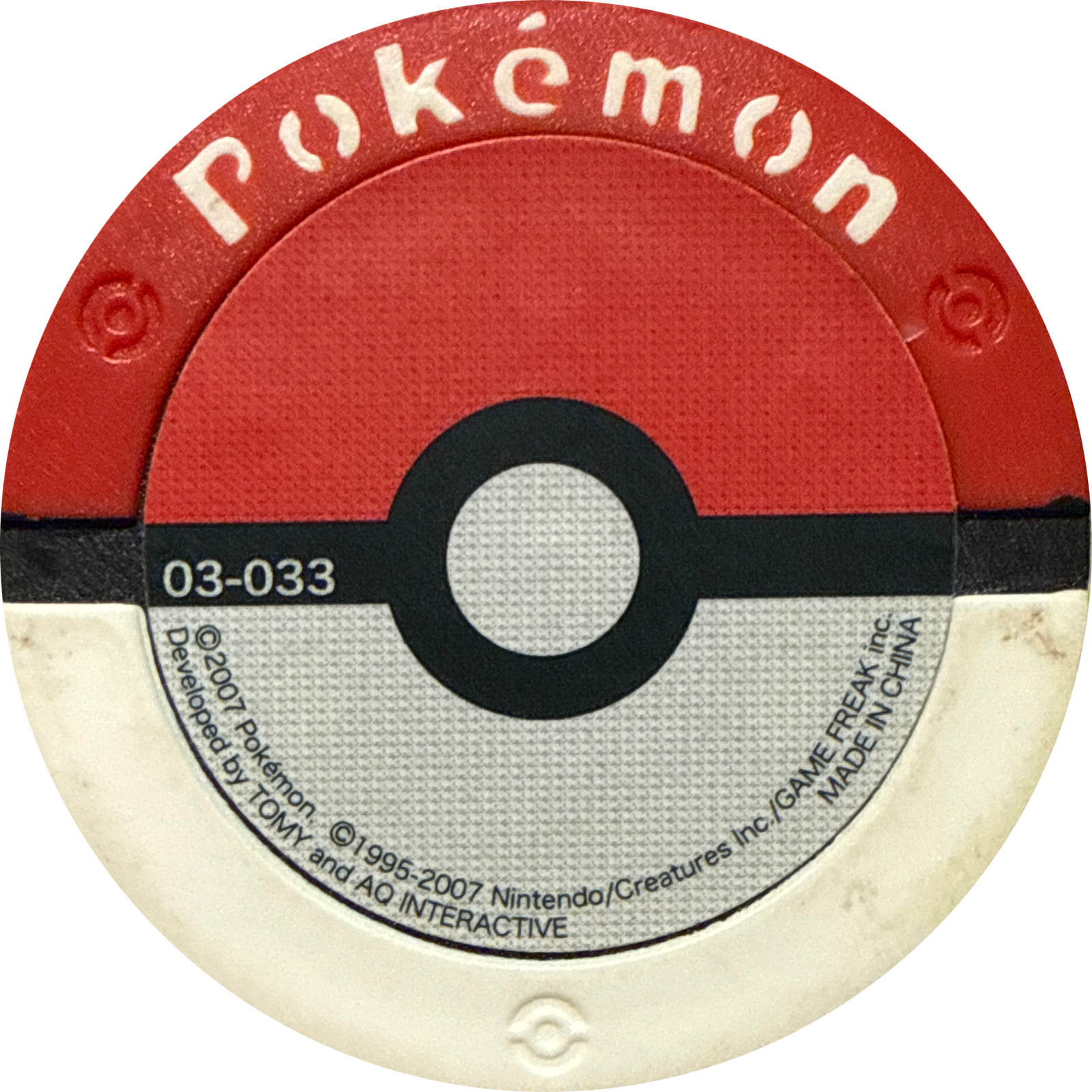 Flareon collectible #03-033, Pokemon Battrio Mewtwo's Challenge Chapter Checklist (2008), back