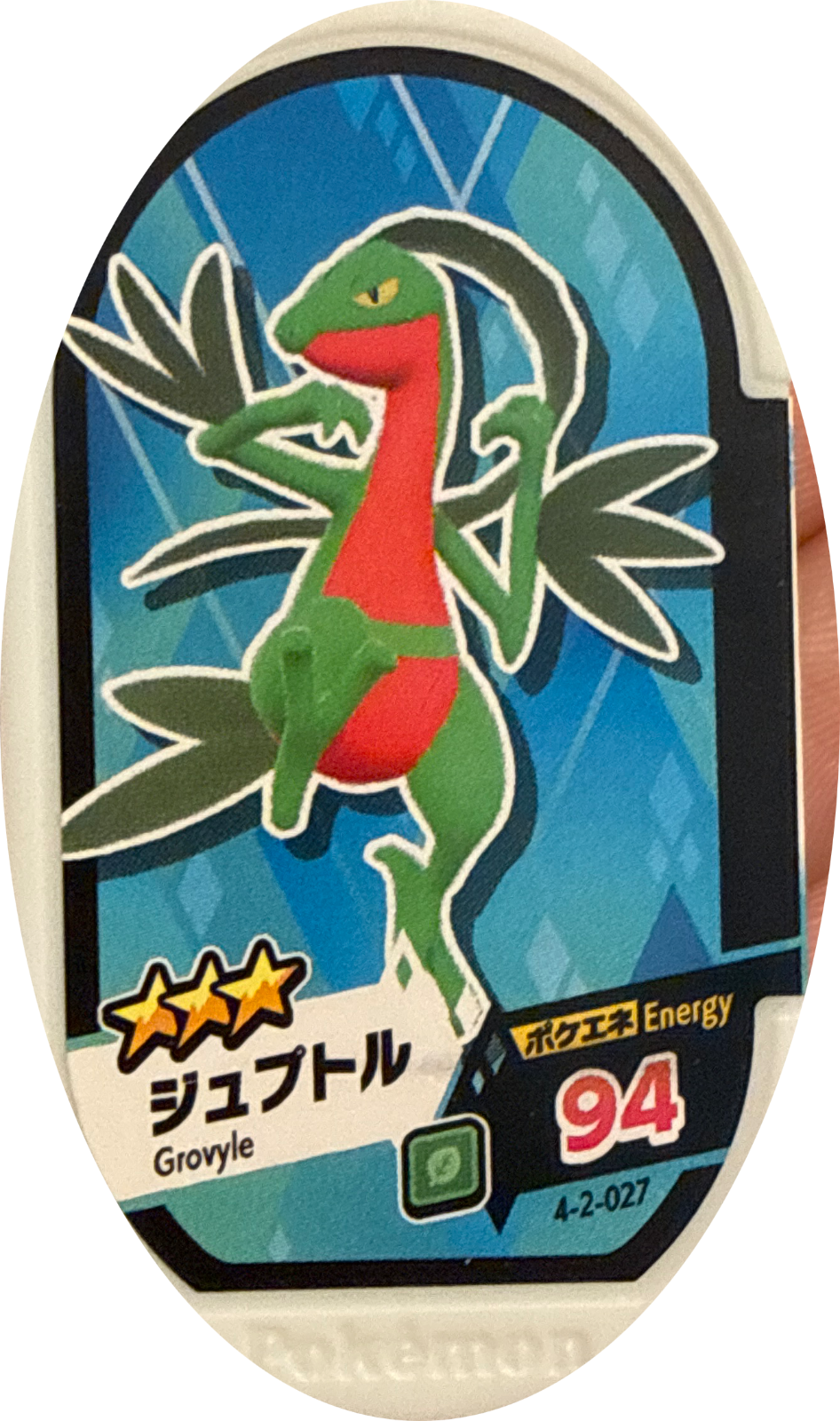 Grovyle tag #4-2-027, Pokemon Mezastar Gorgeous Star 2 Checklist, front