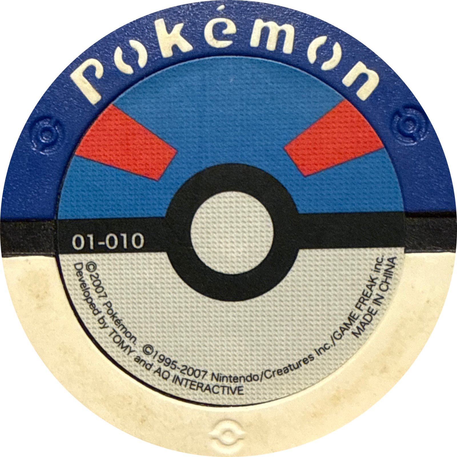 Tangrowth collectible #01-010, Pokemon Battrio Dialga & Palkia Clash Chapter Checklist (2007), back