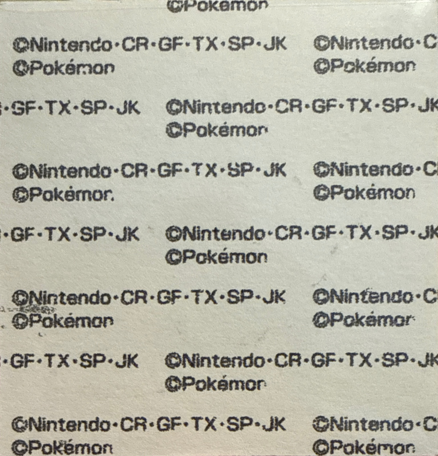 Wynaut bread sticker #1468, Daiichi Pan Pokémon Deco Chara Wave 71 Bread Stickers Checklist, back