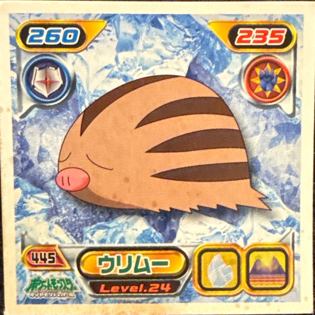 Swinub sticker #445, Pokémon Ensky DP Retsuden 5 Stickers Checklist (2007), Non-holo, front