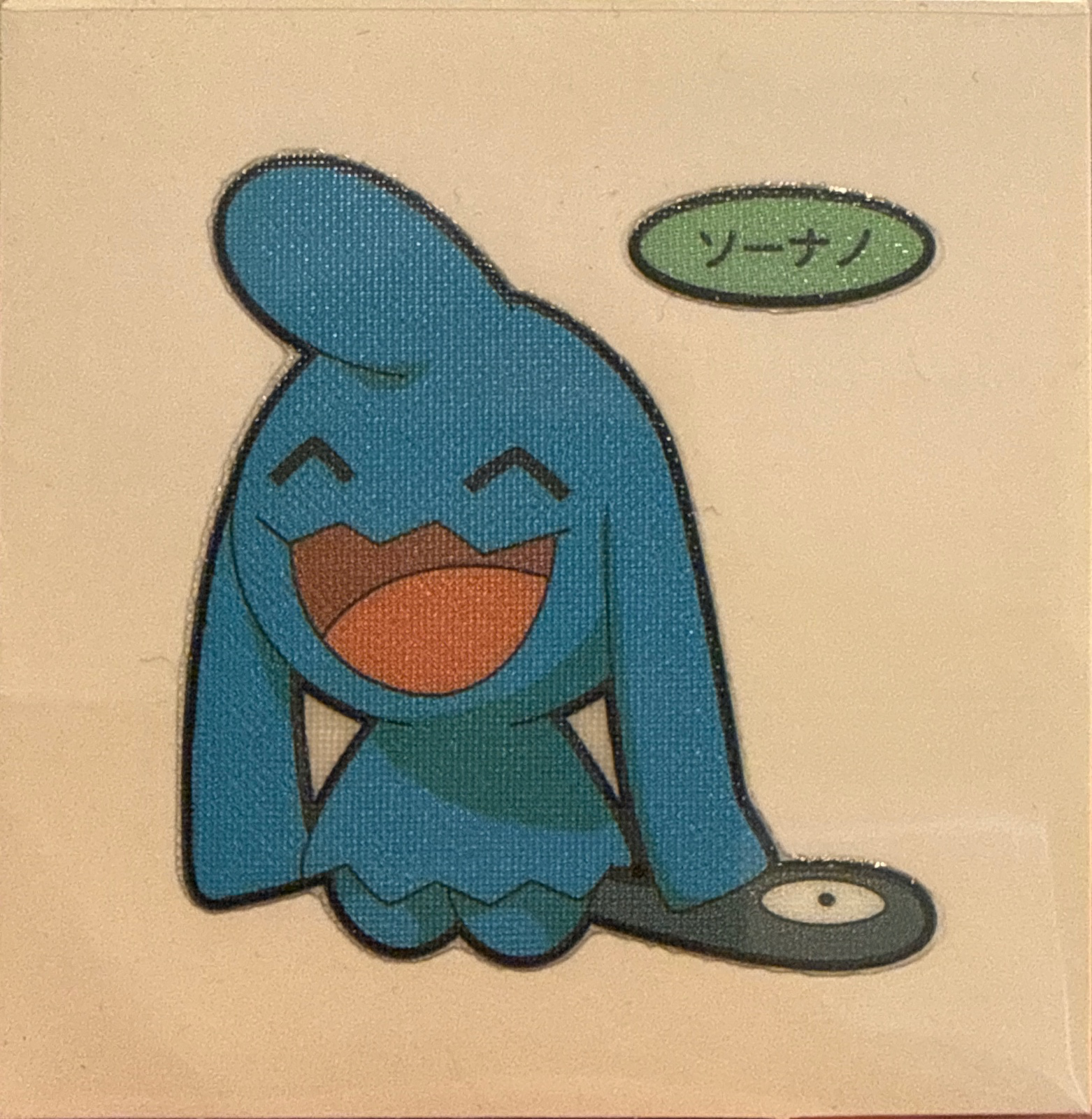 Wynaut bread sticker #3723, Daiichi Pan Pokémon Deco Chara Wave 174 Bread Stickers Checklist, front