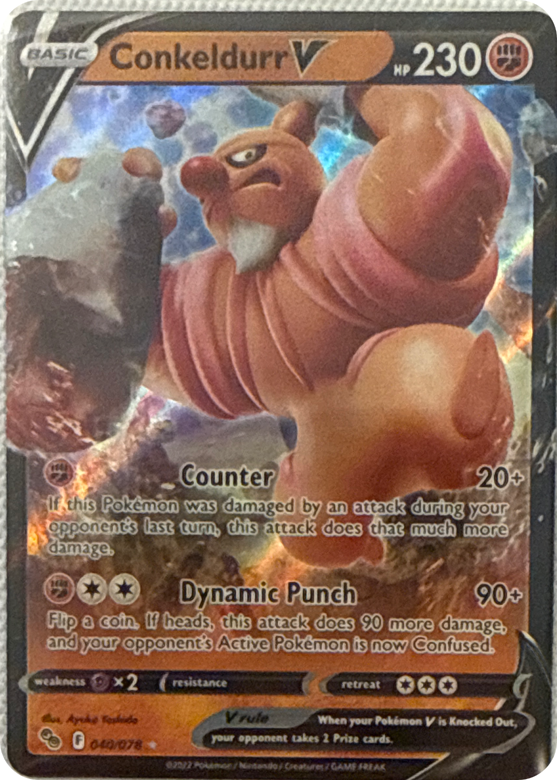 Conkeldurr V trading card #40, Pokémon GO (2022), front
