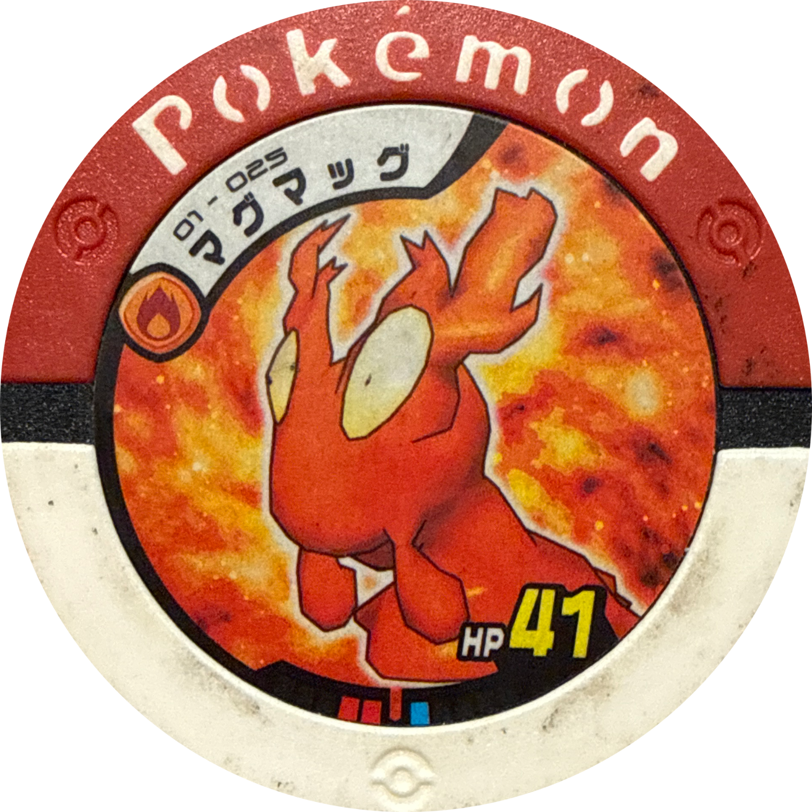 Slugma collectible #01-025, Pokemon Battrio Dialga & Palkia Clash Chapter Checklist (2007), front