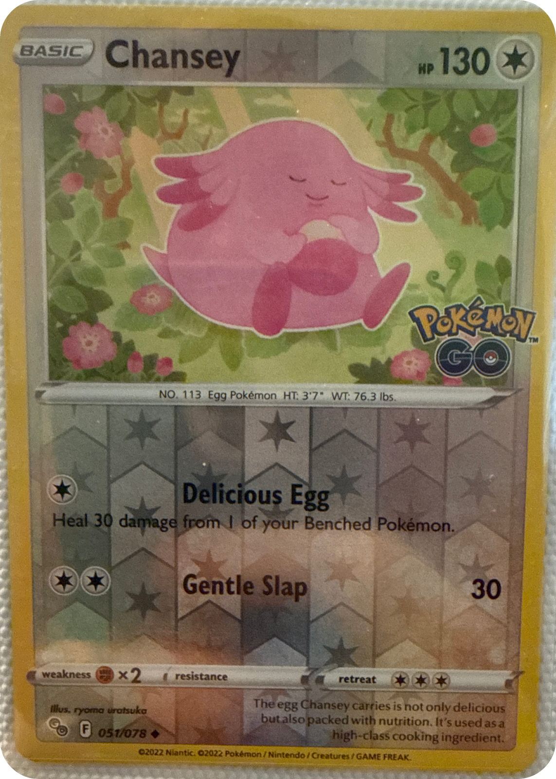 Chansey trading card #51, Pokémon GO (2022), front