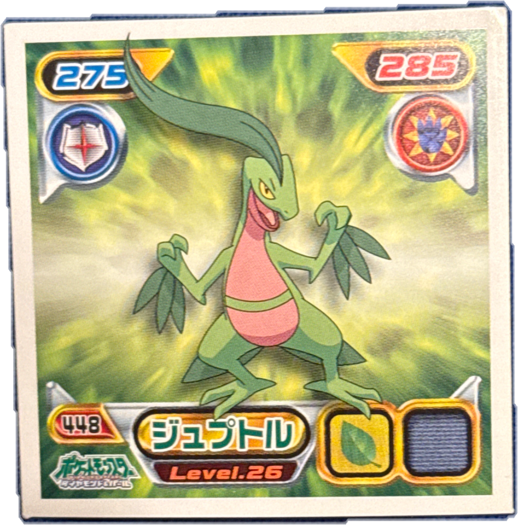 Grovyle sticker #448, Pokémon Ensky DP Retsuden 5 Stickers Checklist (2007), Non-holo, front