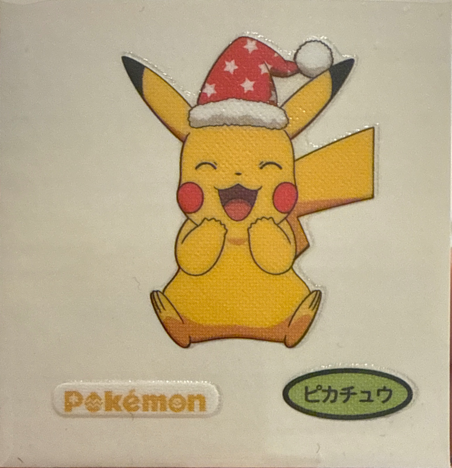 Pikachu bread sticker, Daiichi Pan Pokémon Deco Chara Wave 214 Bread Stickers Checklist, front