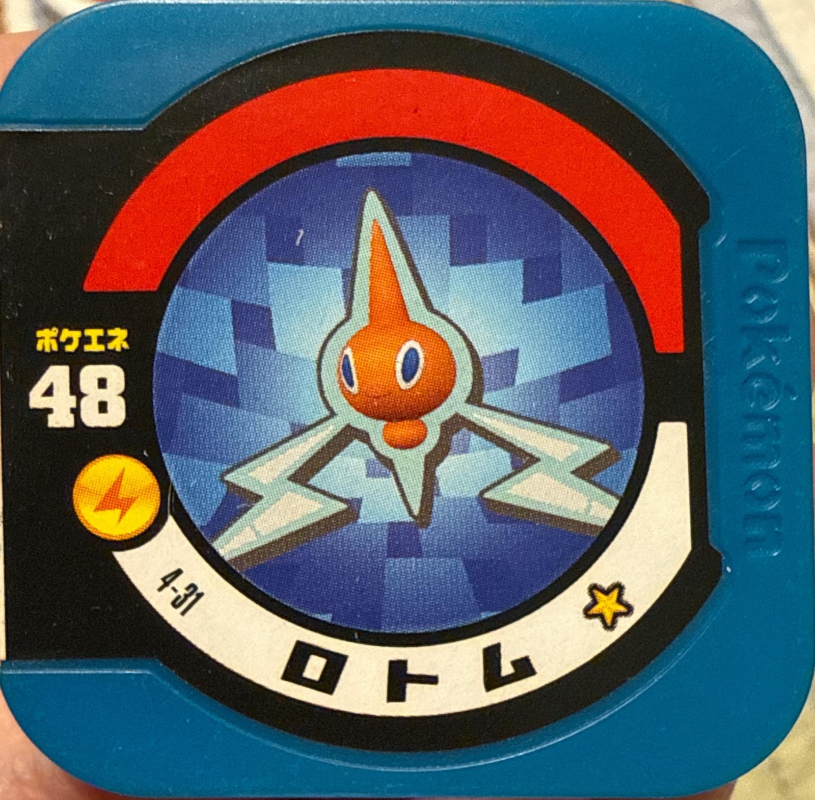 Rotom collectible #4-31, Pokemon Tretta Wave 4 Checklist, front