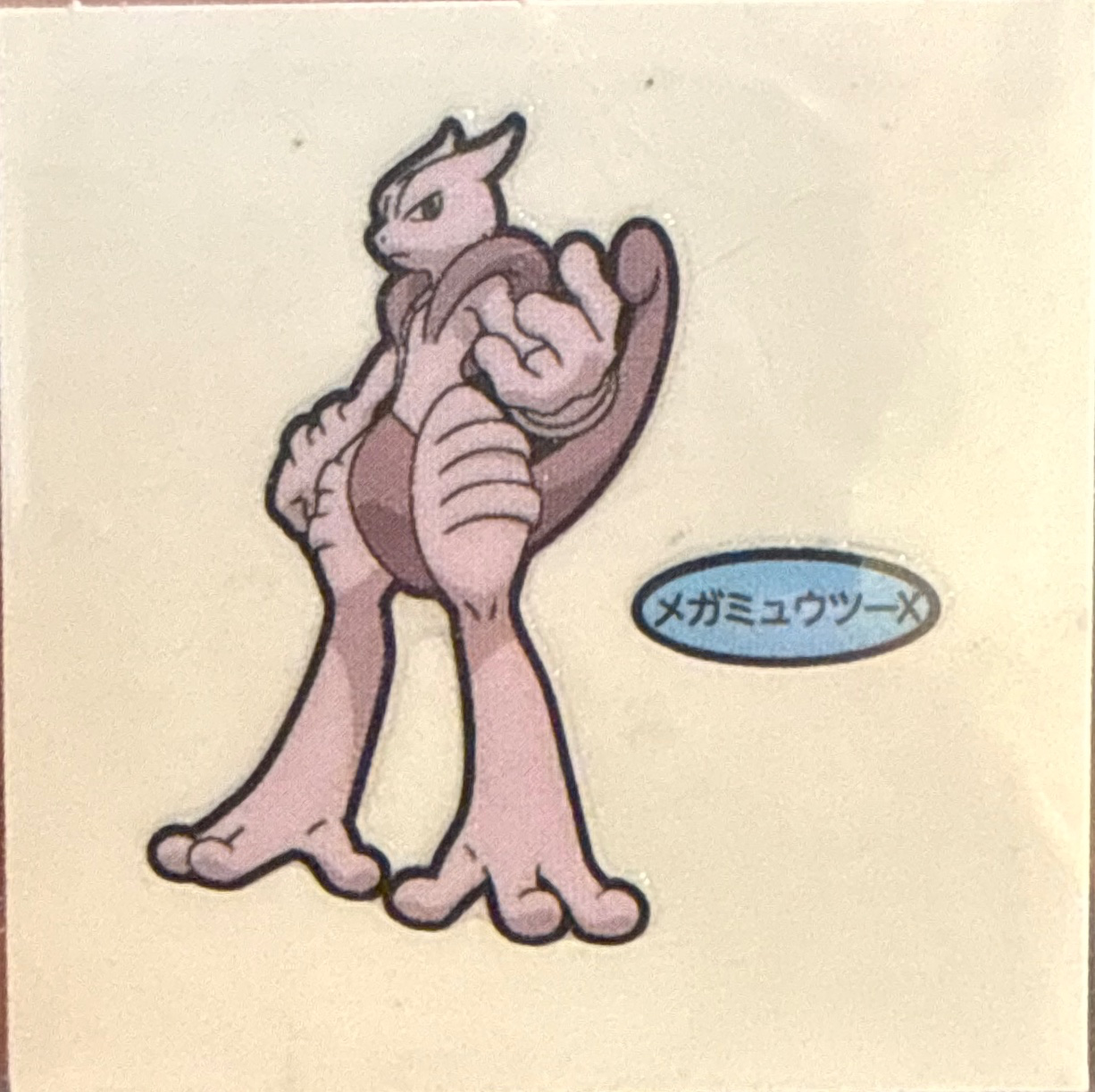 Mega Mewtwo X bread sticker, Daiichi Pan Pokémon Deco Chara Wave 212 Bread Stickers Checklist, front
