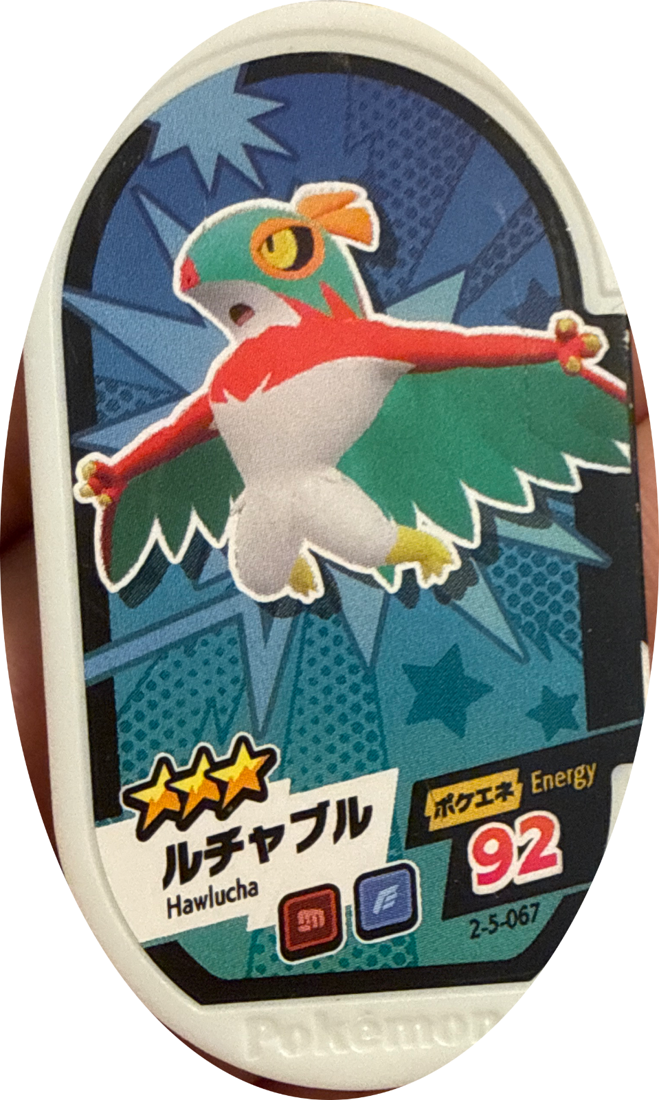Hawlucha tag #2-5-067, Pokemon Mezastar Super Tag 5 Checklist, front