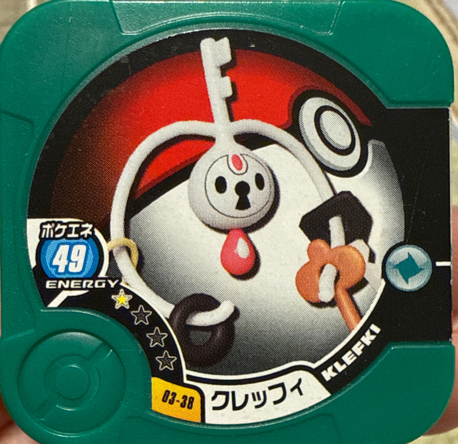 Klefki collectible #03-38, Pokemon Tretta Wave 03 (2014) Complete Checklist, front