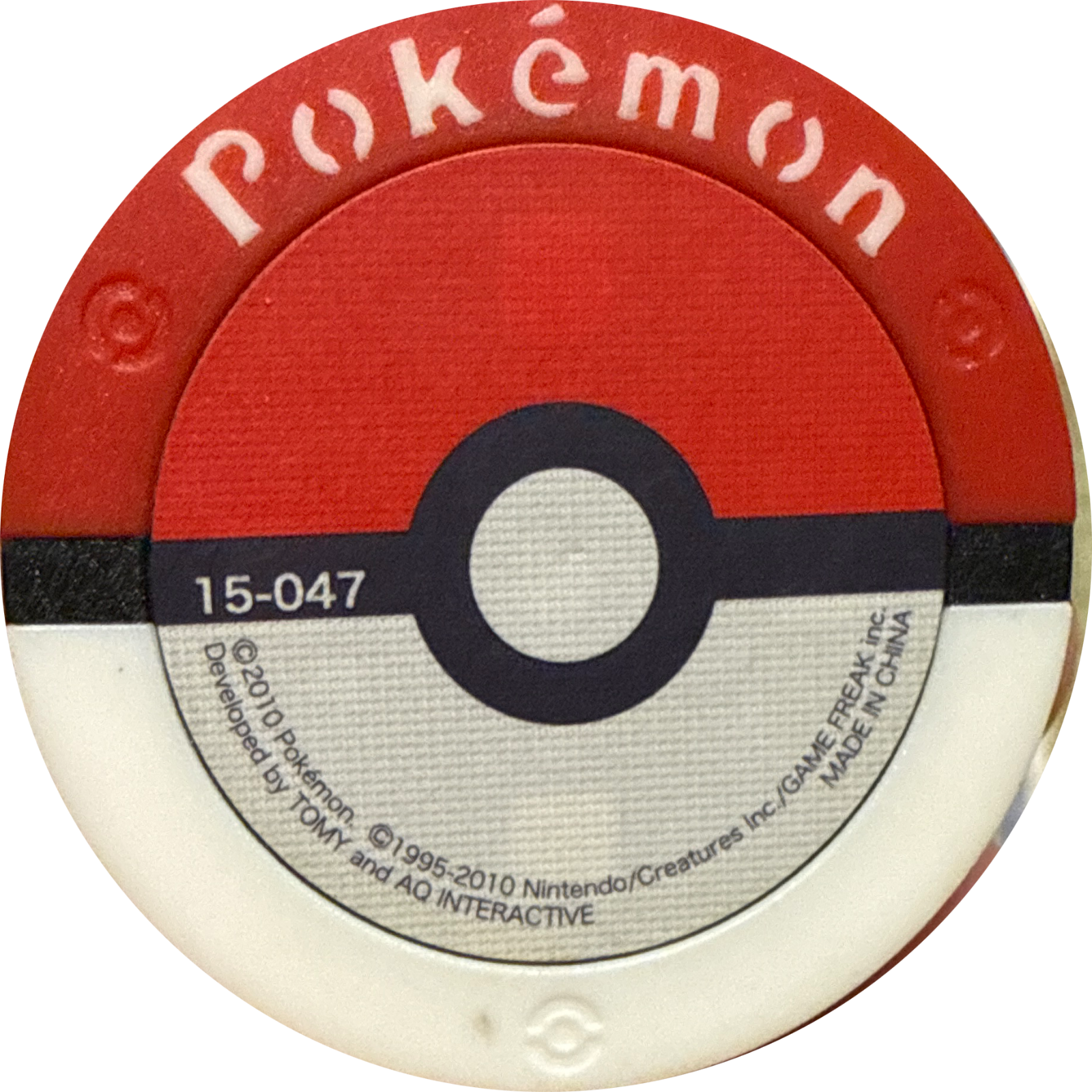 Diglett collectible #15-047, Battrio Decisive Battle! Legendary Pokemon Chapter, back