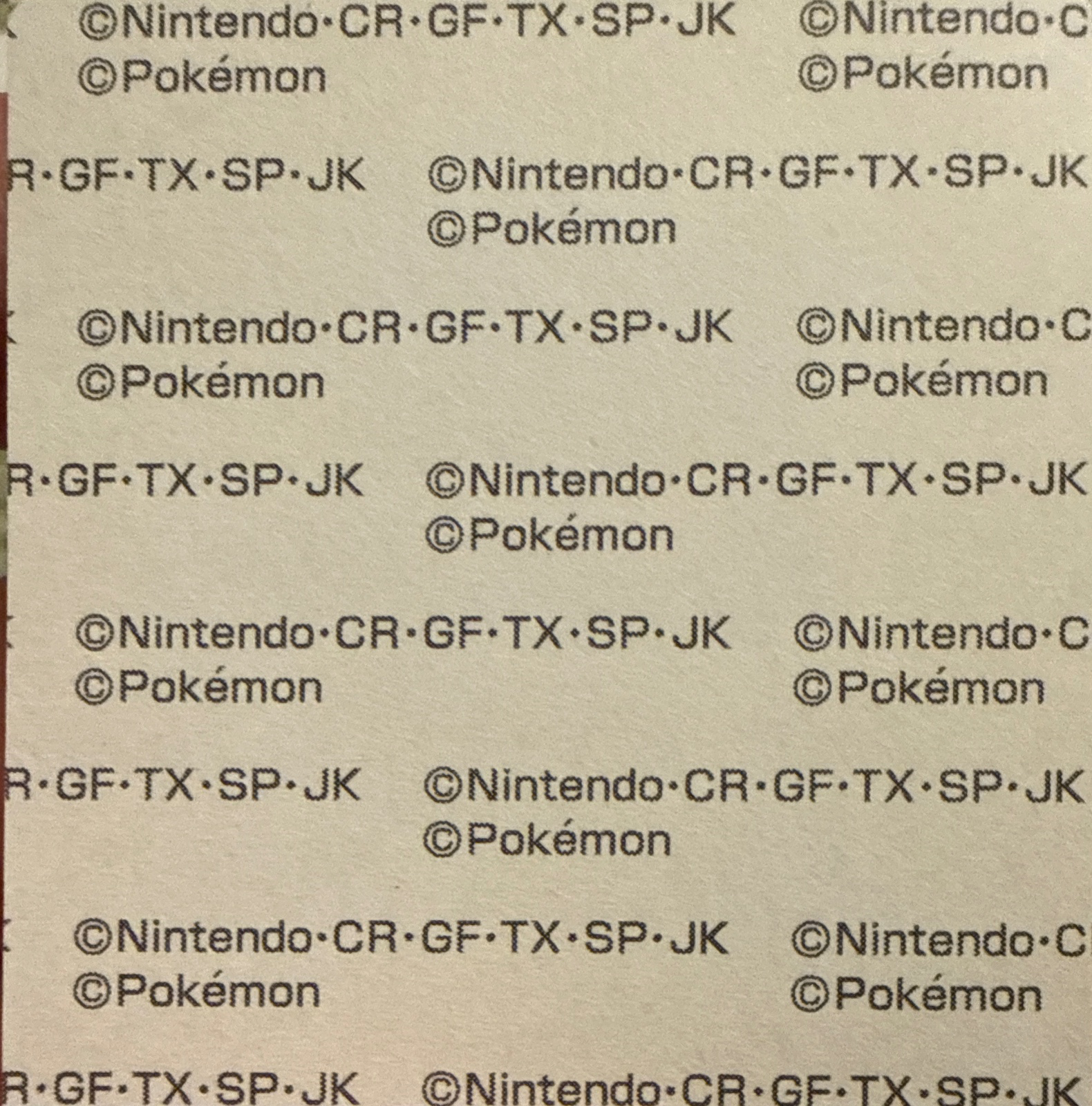 Pawmi bread sticker #4566, Daiichi Pan Pokémon Deco Chara Wave 199 Bread Stickers Checklist, back