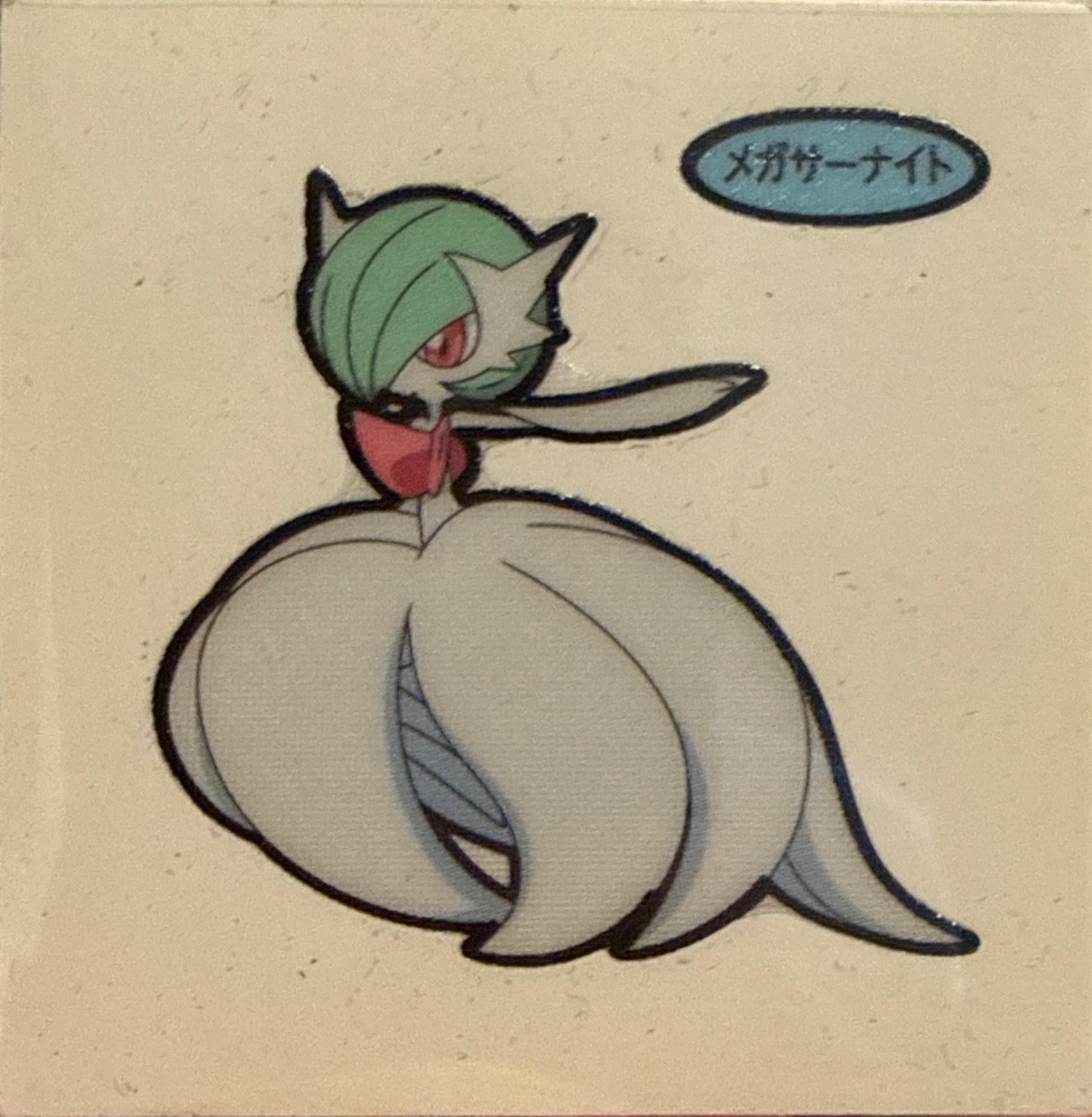 Gardevoir bread sticker #2873, Daiichi Pan Pokémon Deco Chara Wave 139 Bread Stickers Checklist, front
