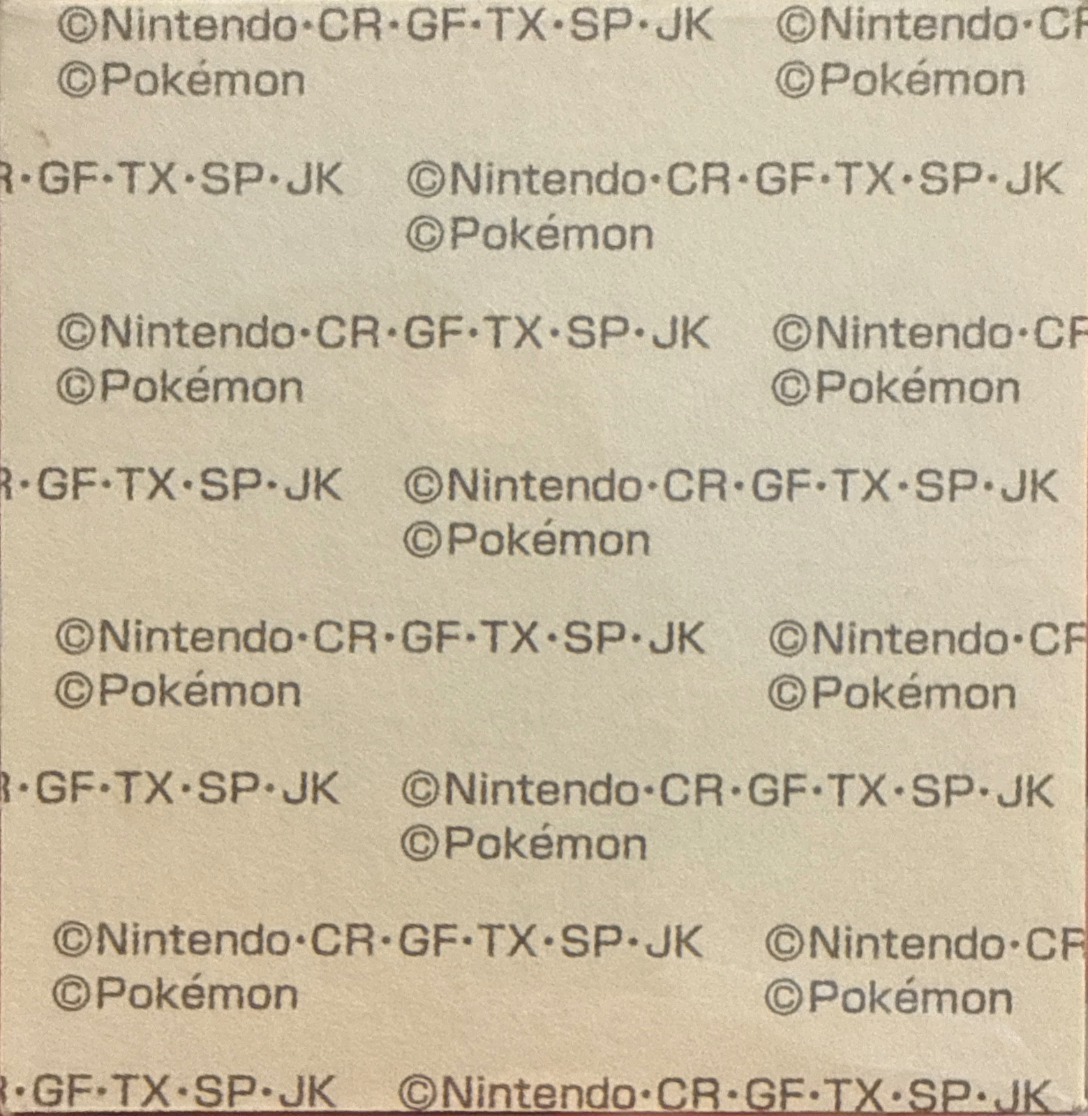 Golbat bread sticker #2651, Daiichi Pan Pokémon Deco Chara Wave 130 Bread Stickers Checklist, back