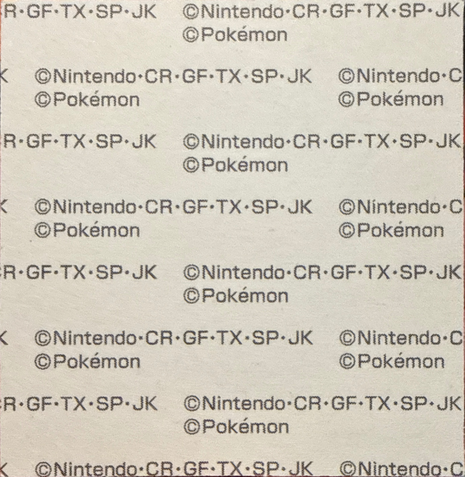 Slugma bread sticker #4634, Daiichi Pan Pokémon Deco Chara Wave 202 Bread Stickers Checklist, back
